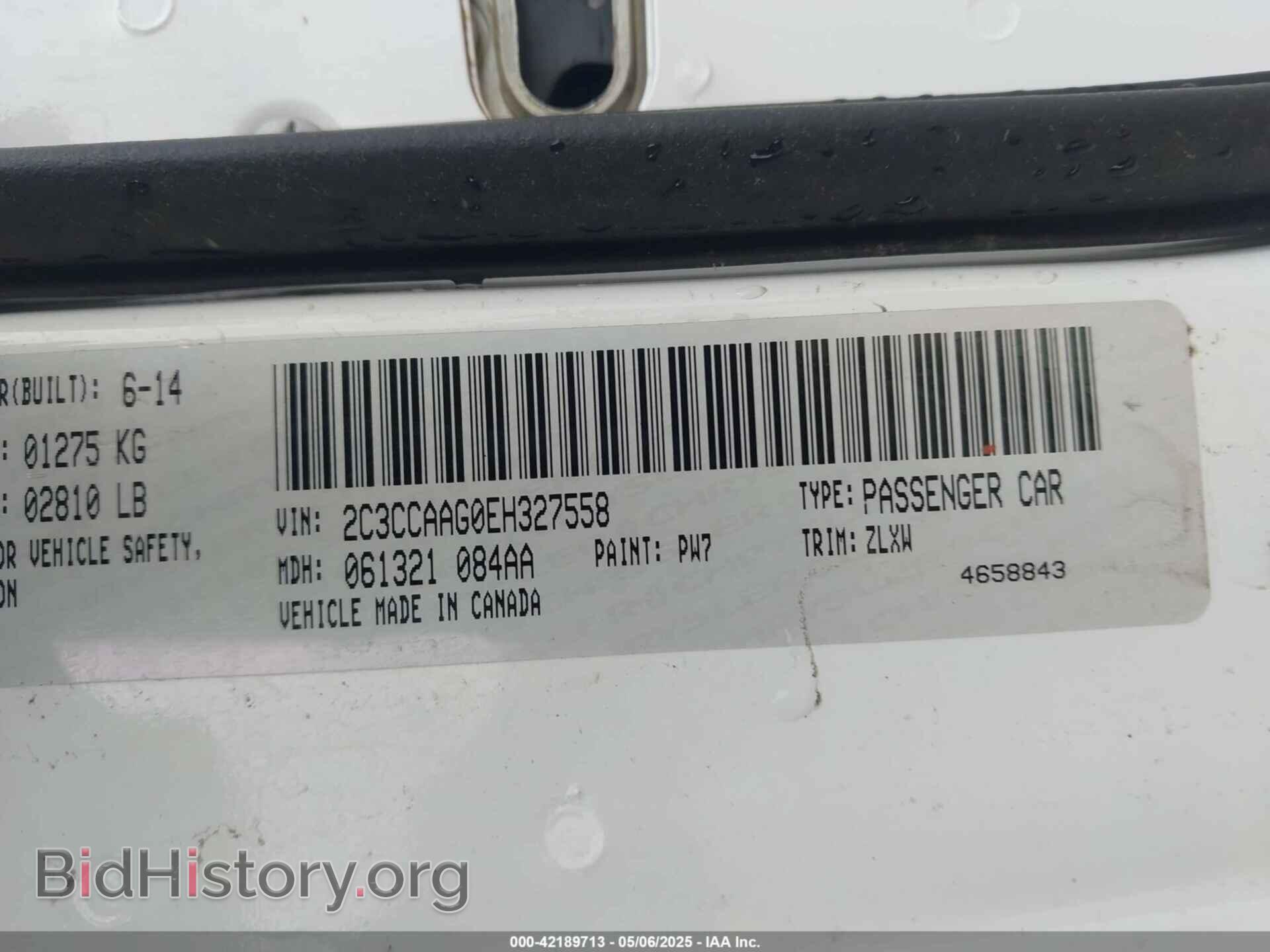 2014 CHRYSLER 300 - VIN: 2C3CCAAG0EH327558 - Фото 9