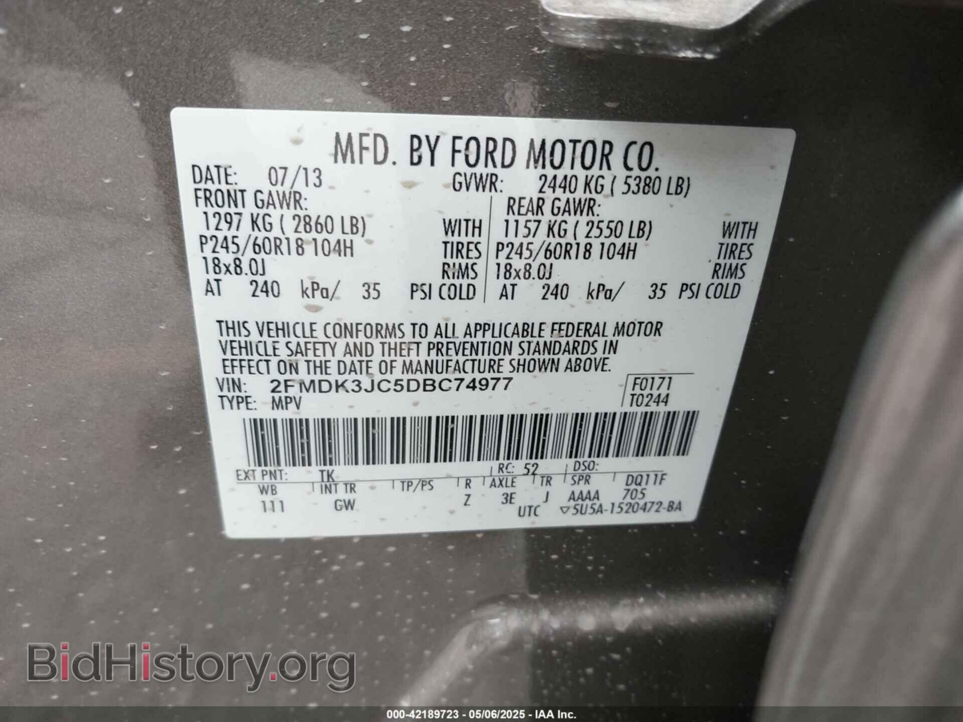 2013 FORD EDGE - VIN: 2FMDK3JC5DBC74977 - Photo 9