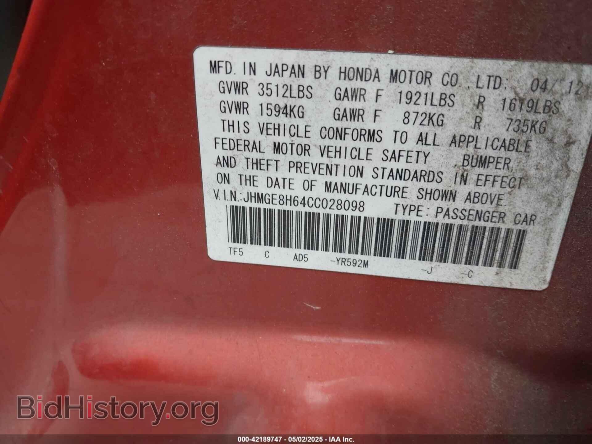 2012 HONDA FIT - VIN: JHMGE8H64CC028098 - Фото 9