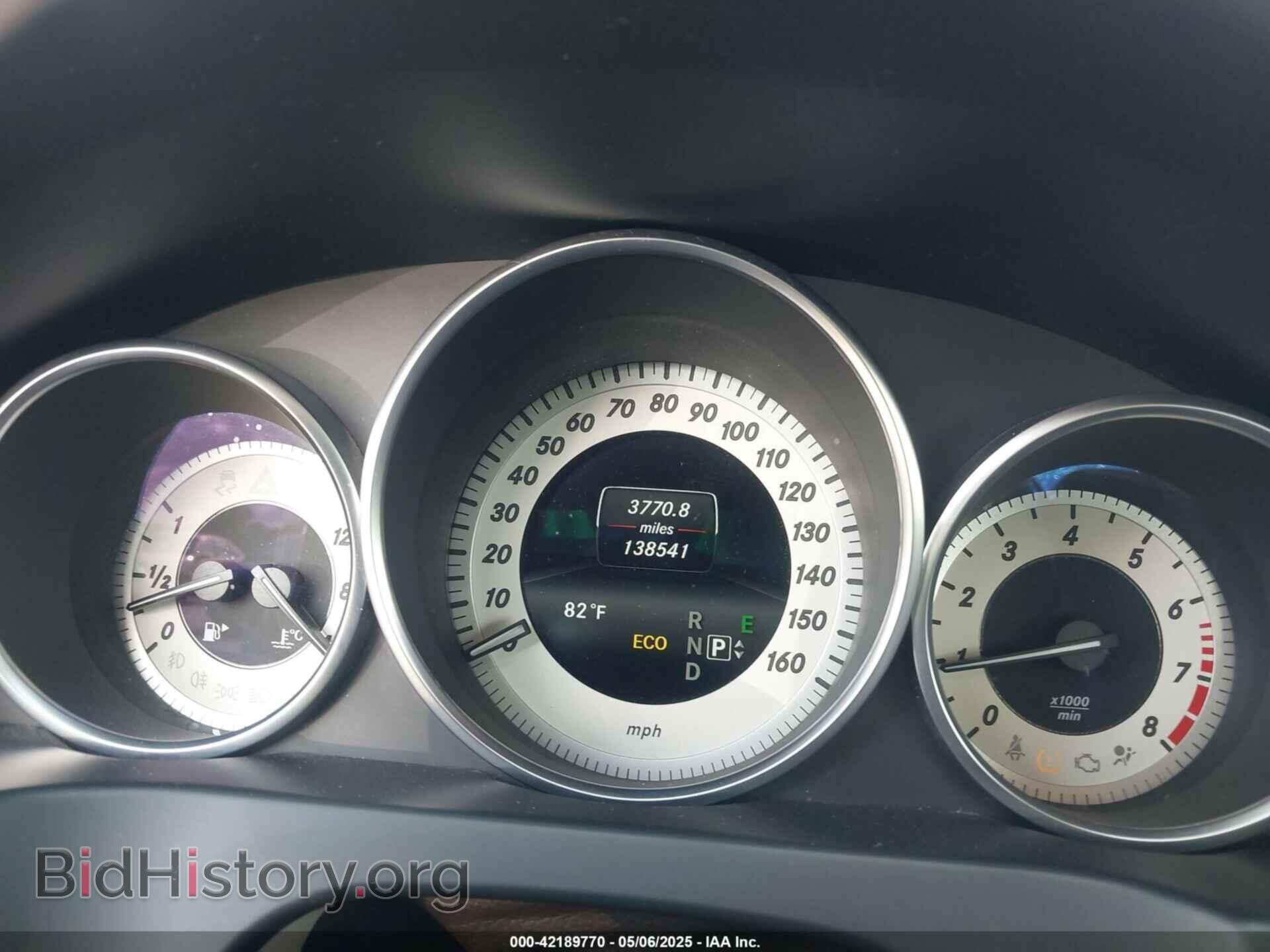 2014 MERCEDES-BENZ E - VIN: WDDKK5KF0EF273239 - Фото 7