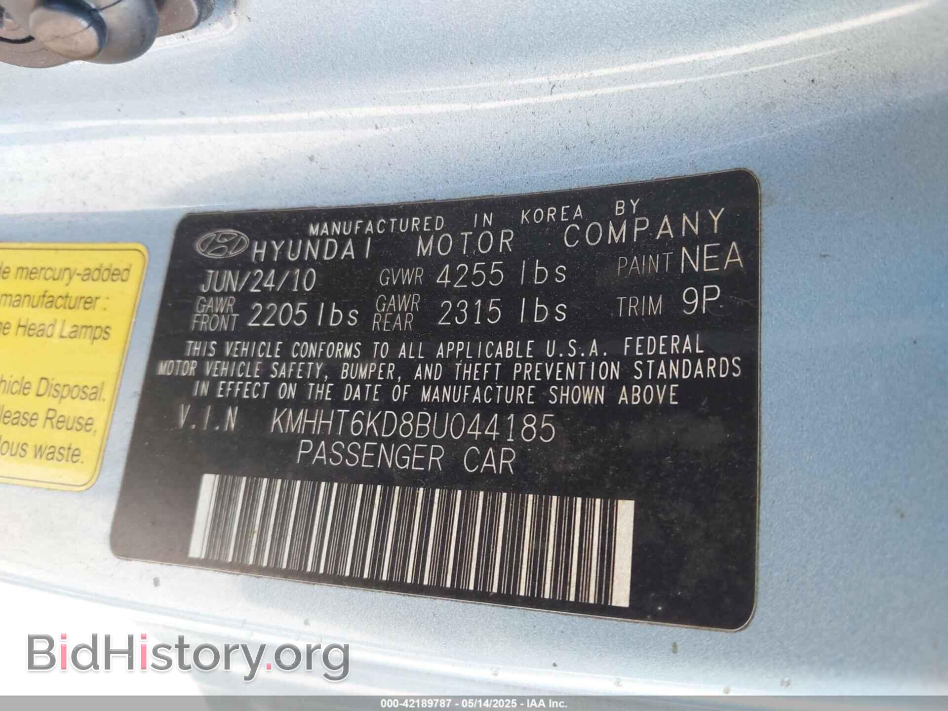 2011 HYUNDAI GENESIS - VIN: KMHHT6KD8BU044185 - Фото 9
