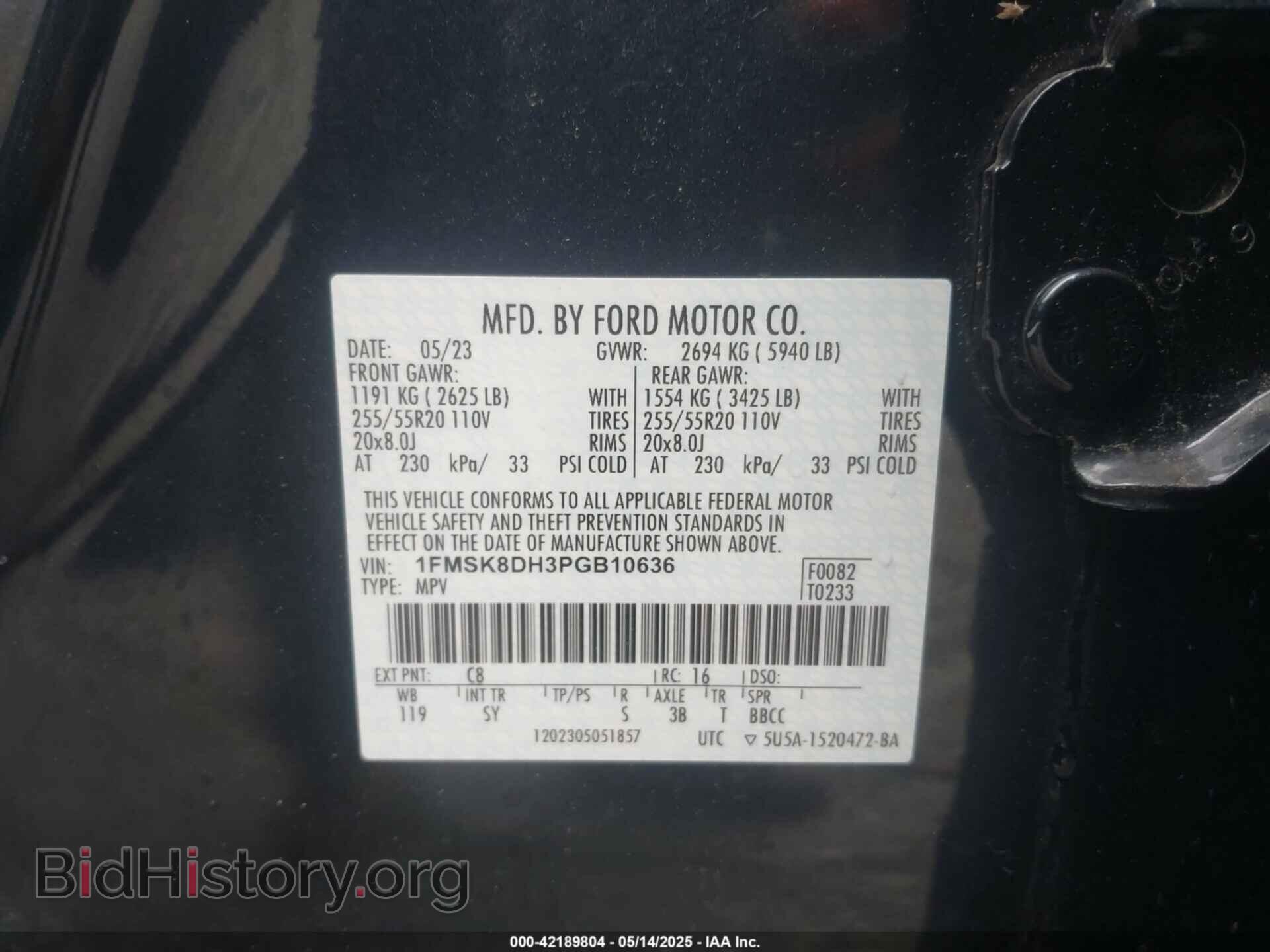 2023 FORD EXPLORER - VIN: 1FMSK8DH3PGB10636 - Фото 9