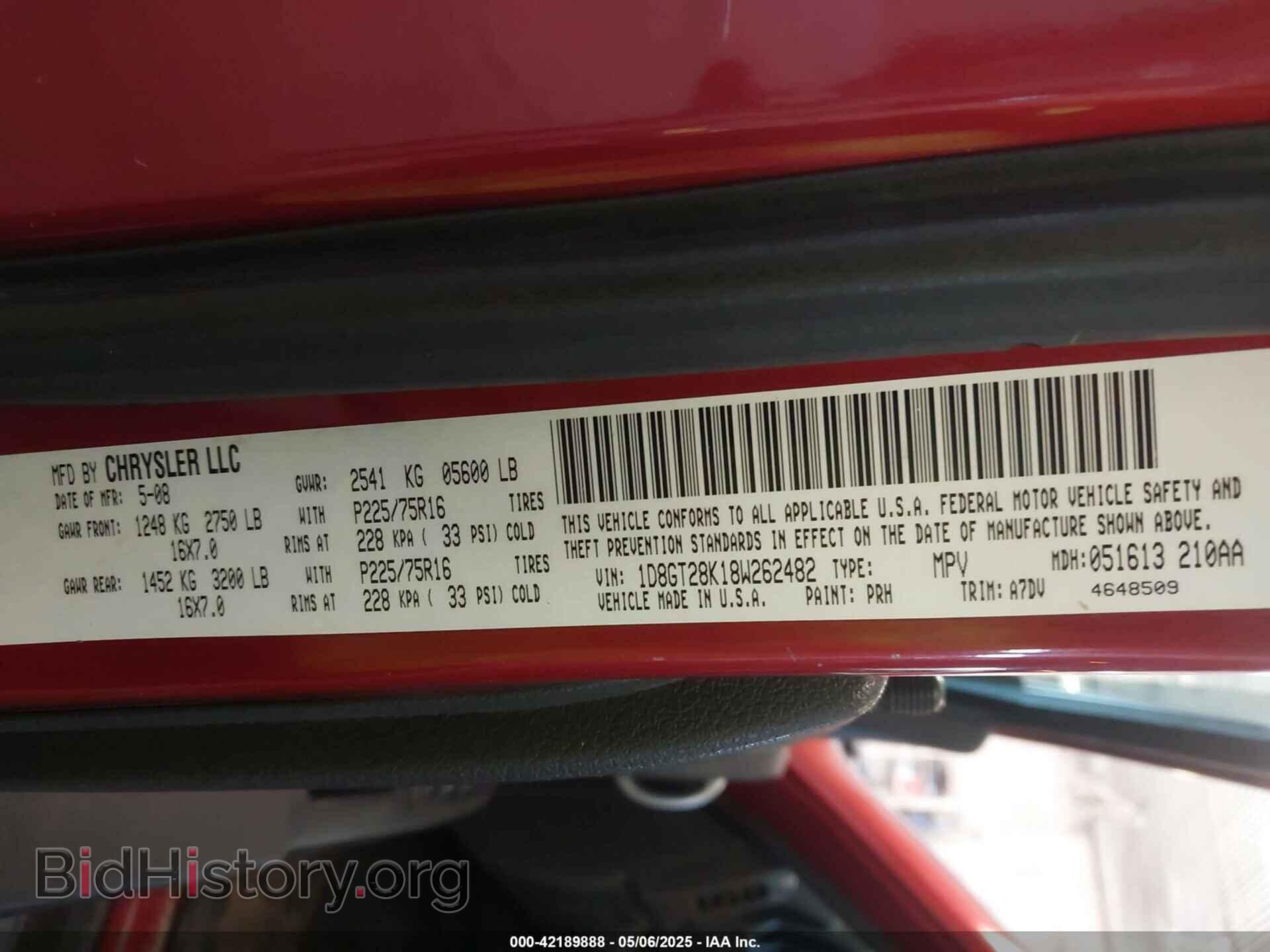 2008 DODGE NITRO - VIN: 1D8GT28K18W262482 - Фото 9