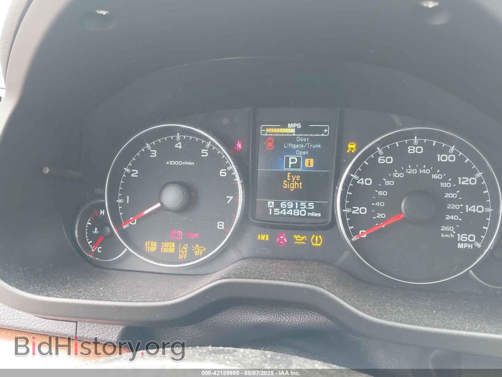 2013 SUBARU OUTBACK - VIN: 4S4BRDPC3D2248111 - Photo 15