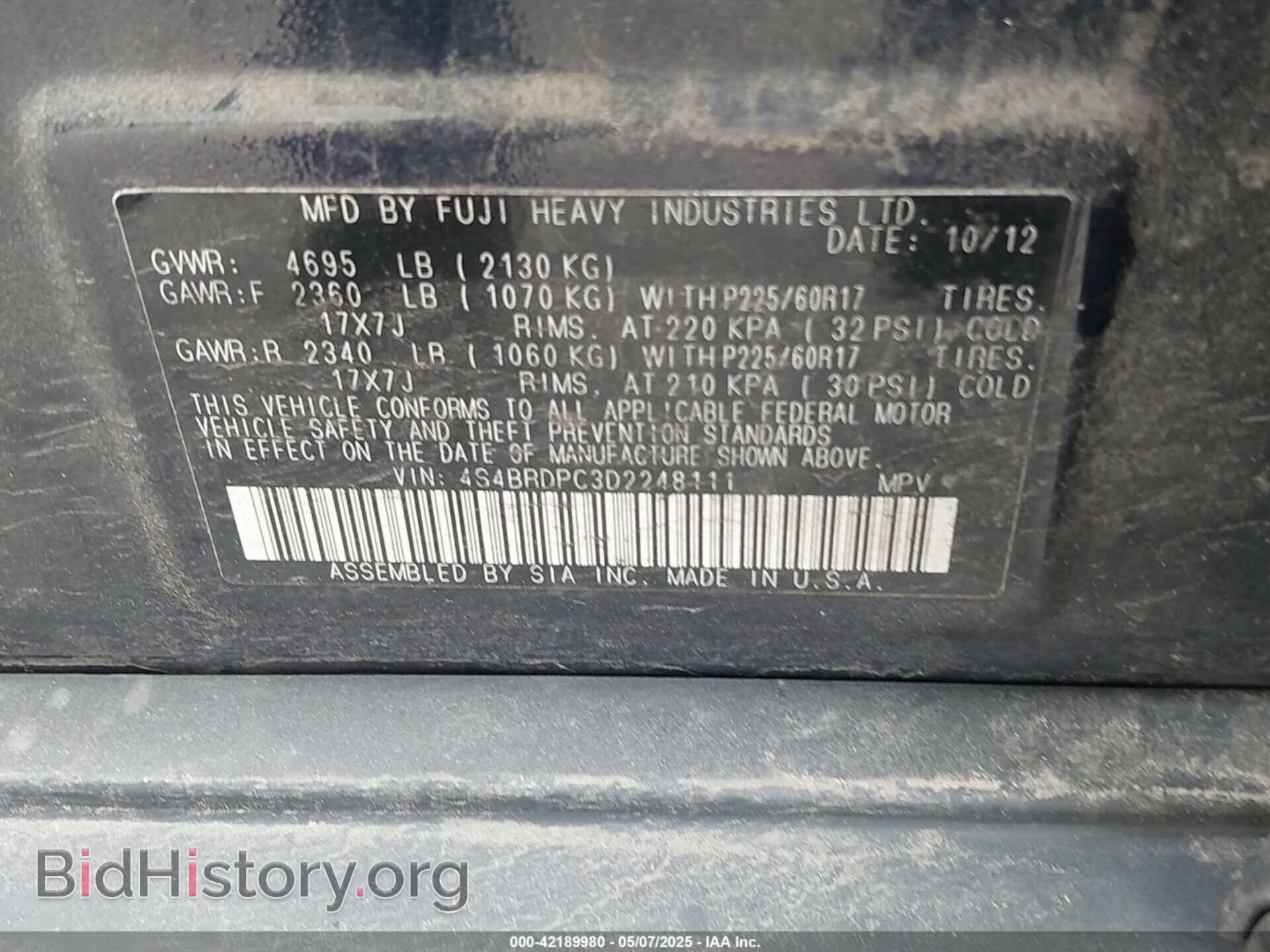 2013 SUBARU OUTBACK - VIN: 4S4BRDPC3D2248111 - Photo 9
