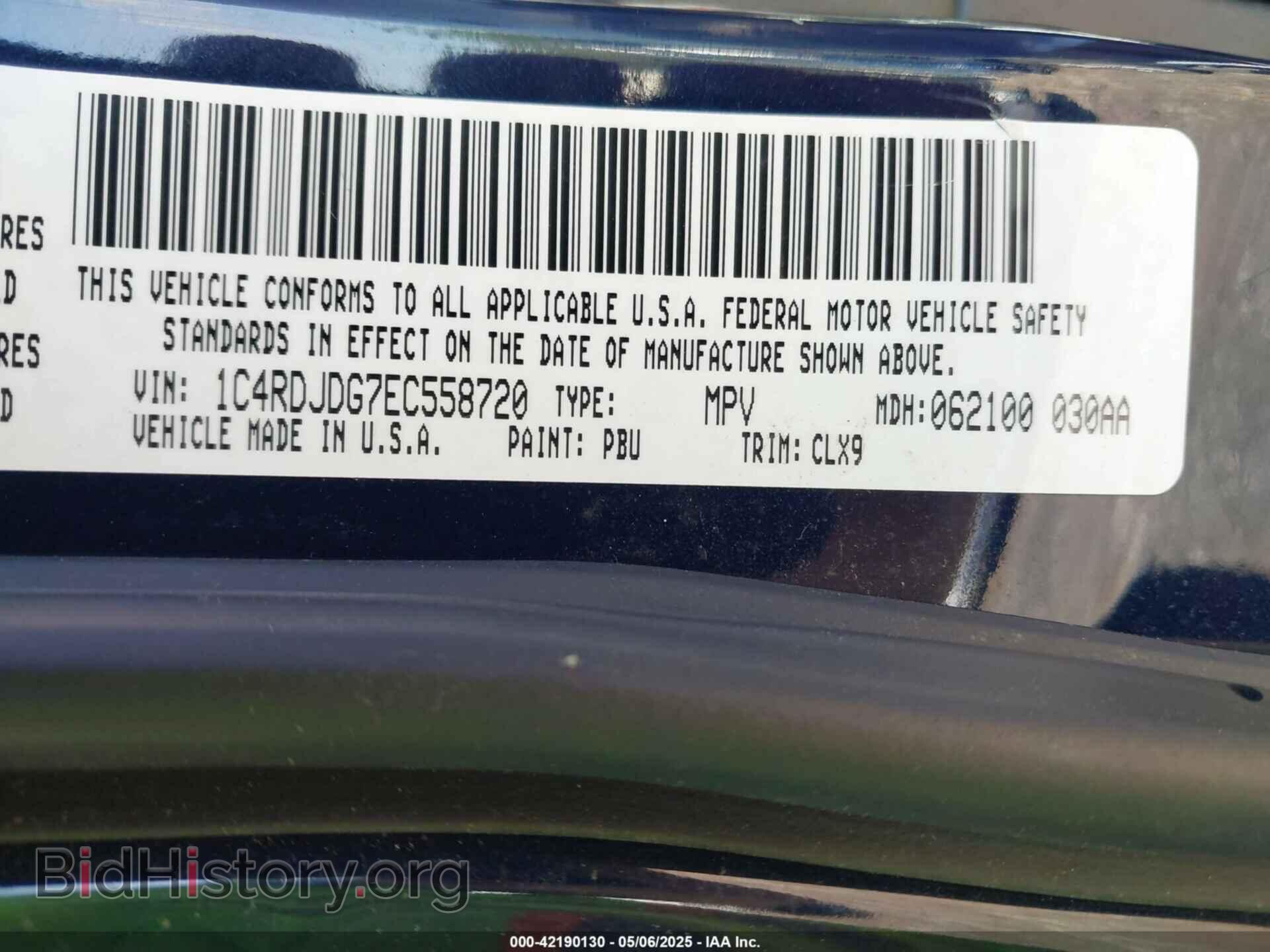 2014 DODGE DURANGO - VIN: 1C4RDJDG7EC558720 - Photo 9
