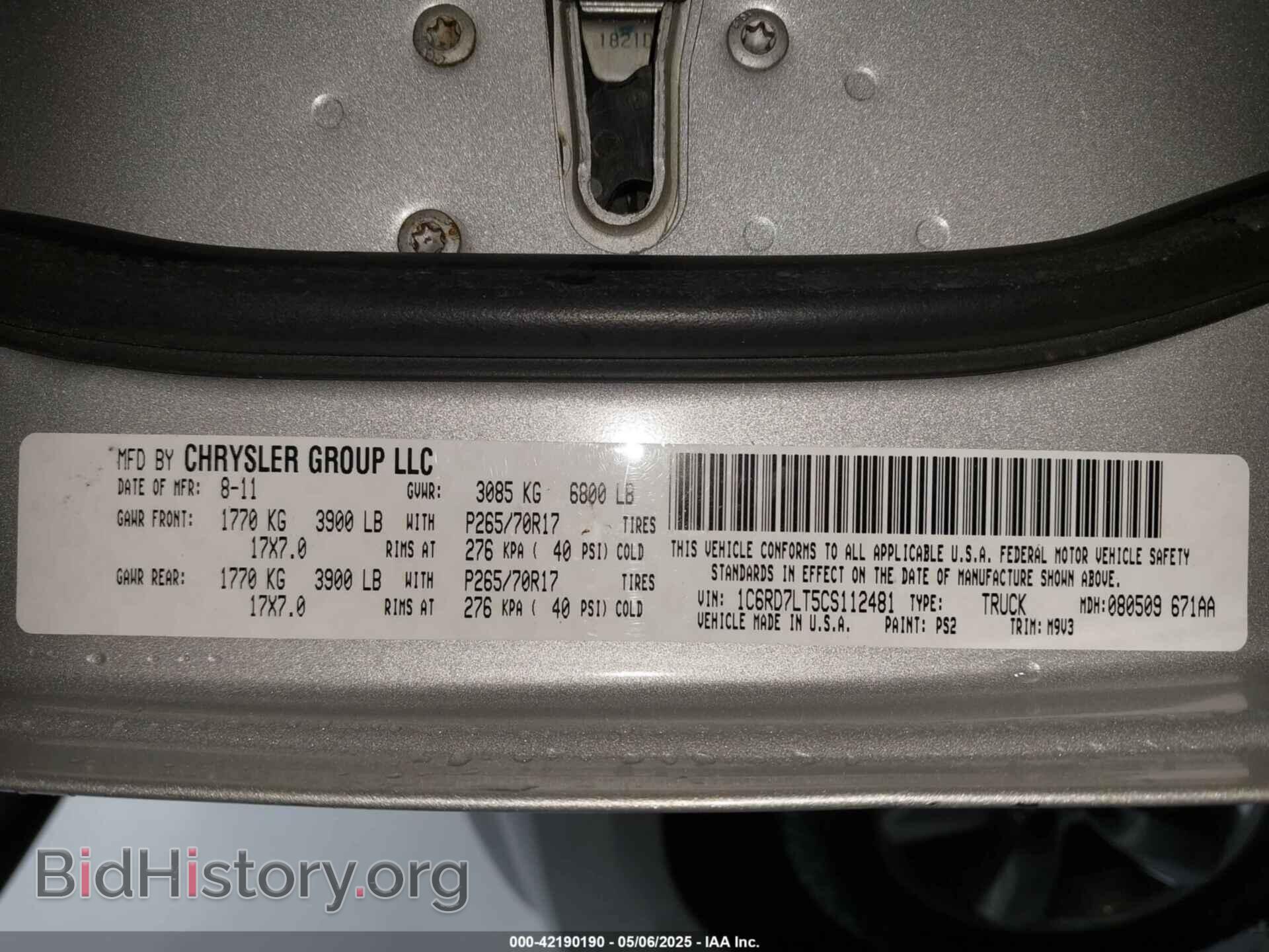 2012 DODGE RAM 1500 - VIN: 1C6RD7LT5CS112481 - Фото 9