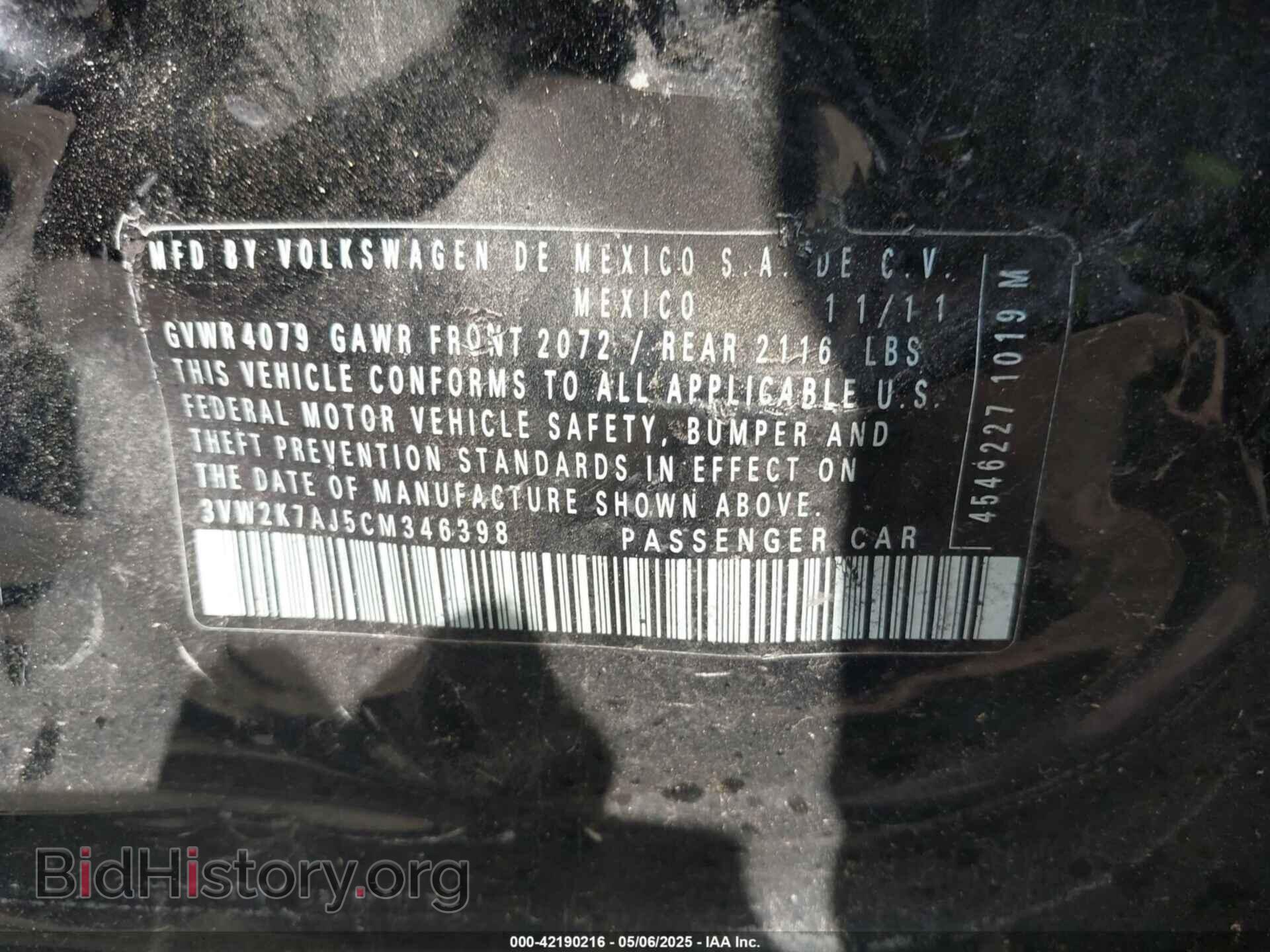2012 VOLKSWAGEN JETTA - VIN: 3VW2K7AJ5CM346398 - Фото 9