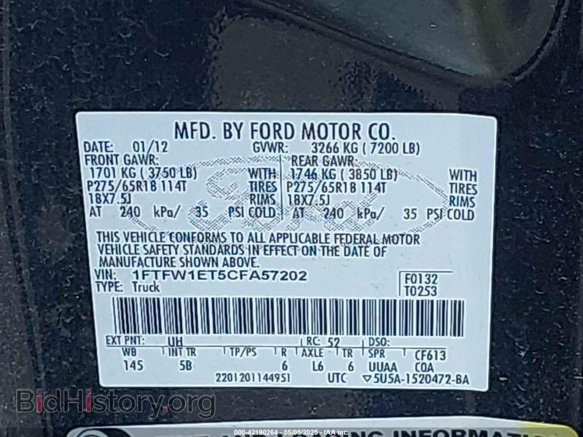 2012 FORD F-150 - VIN: 1FTFW1ET5CFA57202 - Фото 9