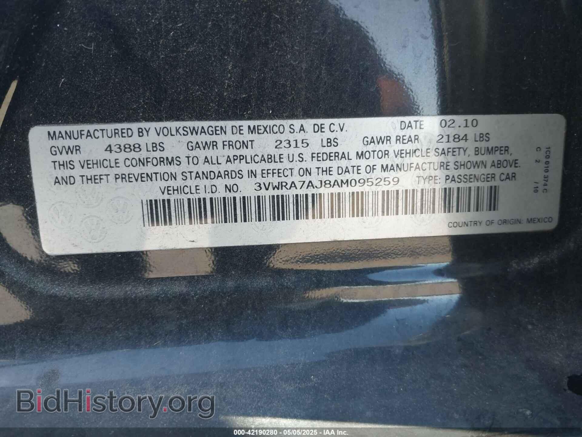 2010 VOLKSWAGEN JETTA - VIN: 3VWRA7AJ8AM095259 - Фото 9