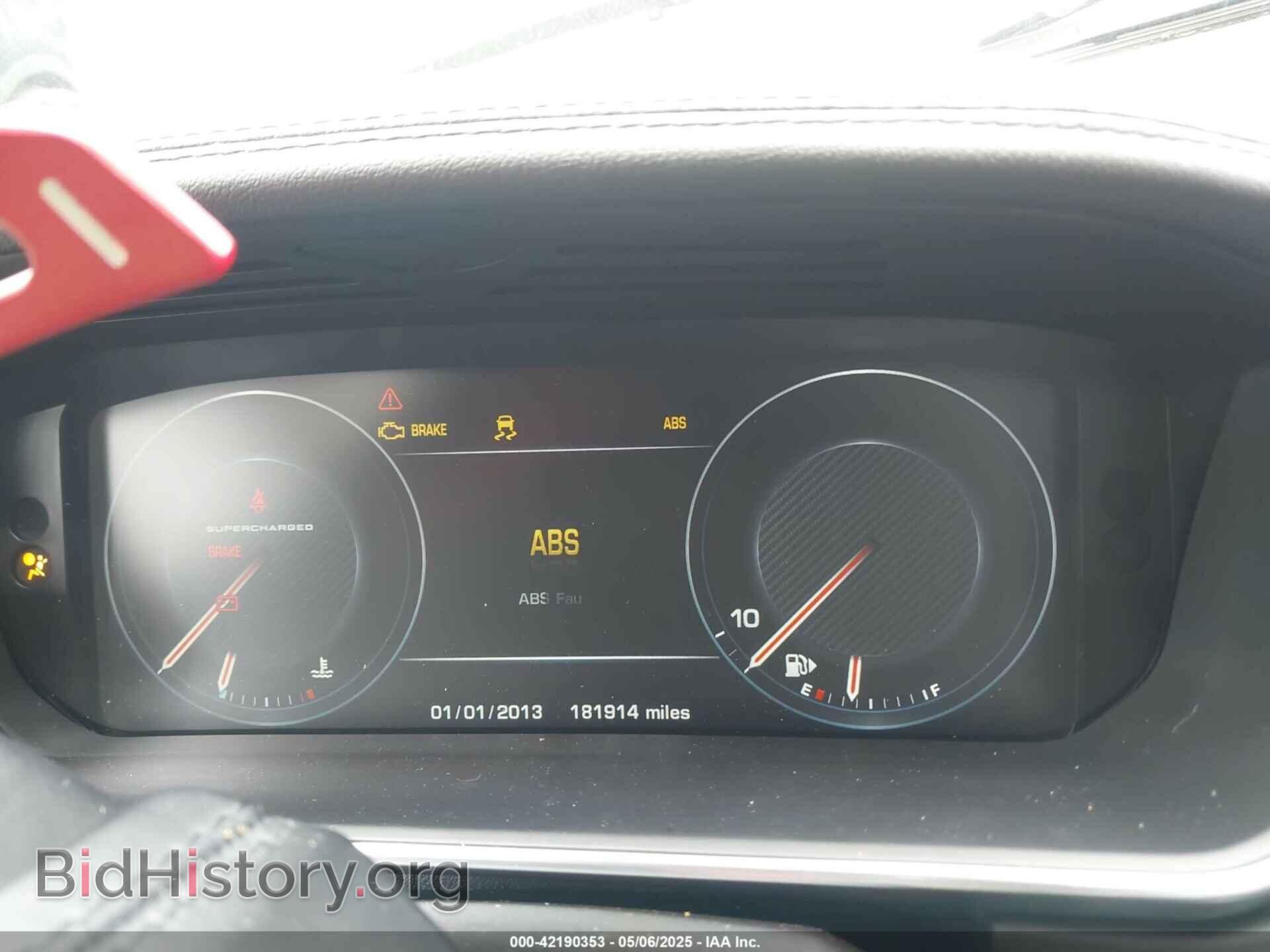 2014 LAND ROVER RANGE ROVER - VIN: SALGS3TF8EA195740 - Фото 7