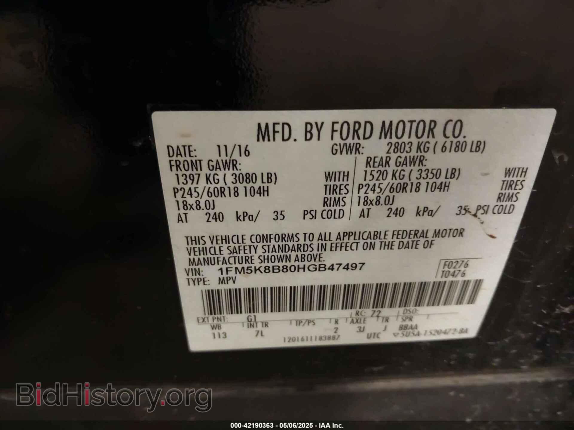 2017 FORD EXPLORER - VIN: 1FM5K8B80HGB47497 - Фото 9