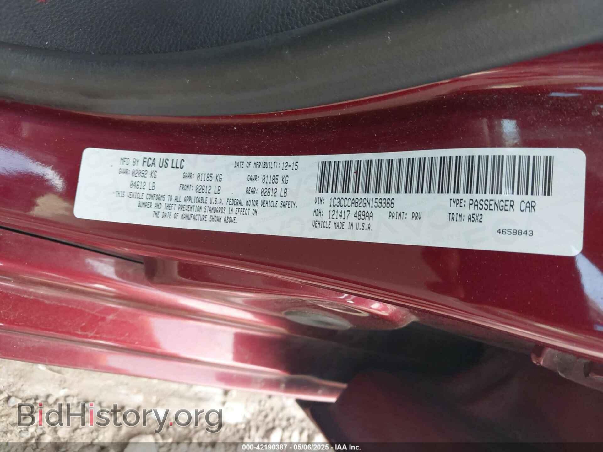 2016 CHRYSLER 200 - VIN: 1C3CCCAB2GN159366 - Фото 9
