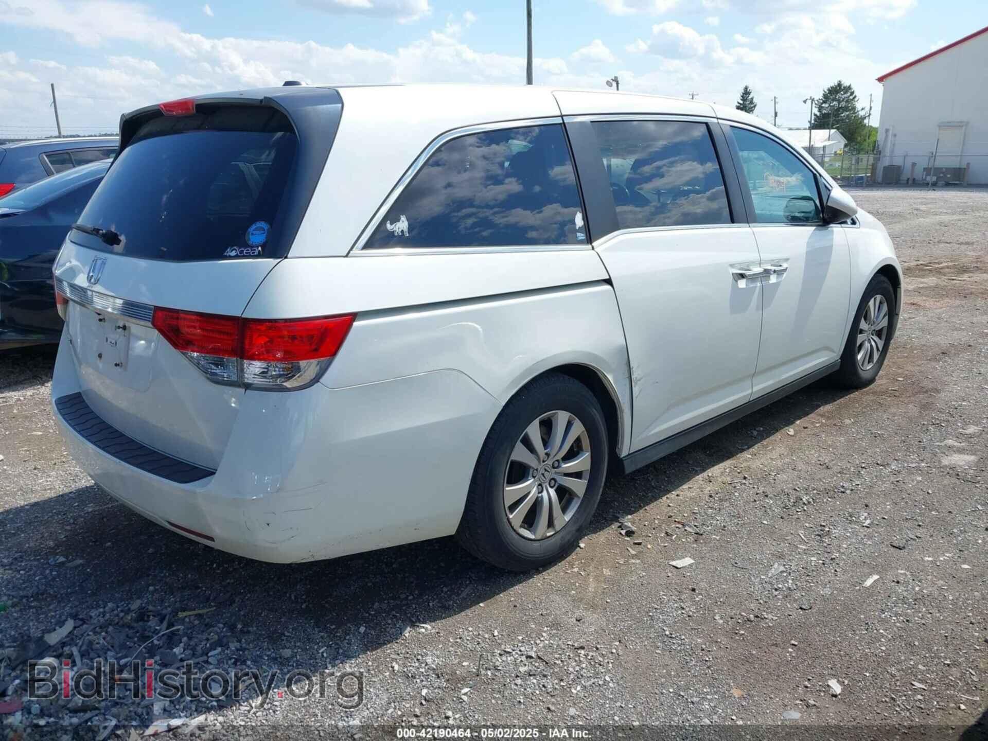 2014 HONDA ODYSSEY - VIN: 5FNRL5H69EB048867 - Фото 4