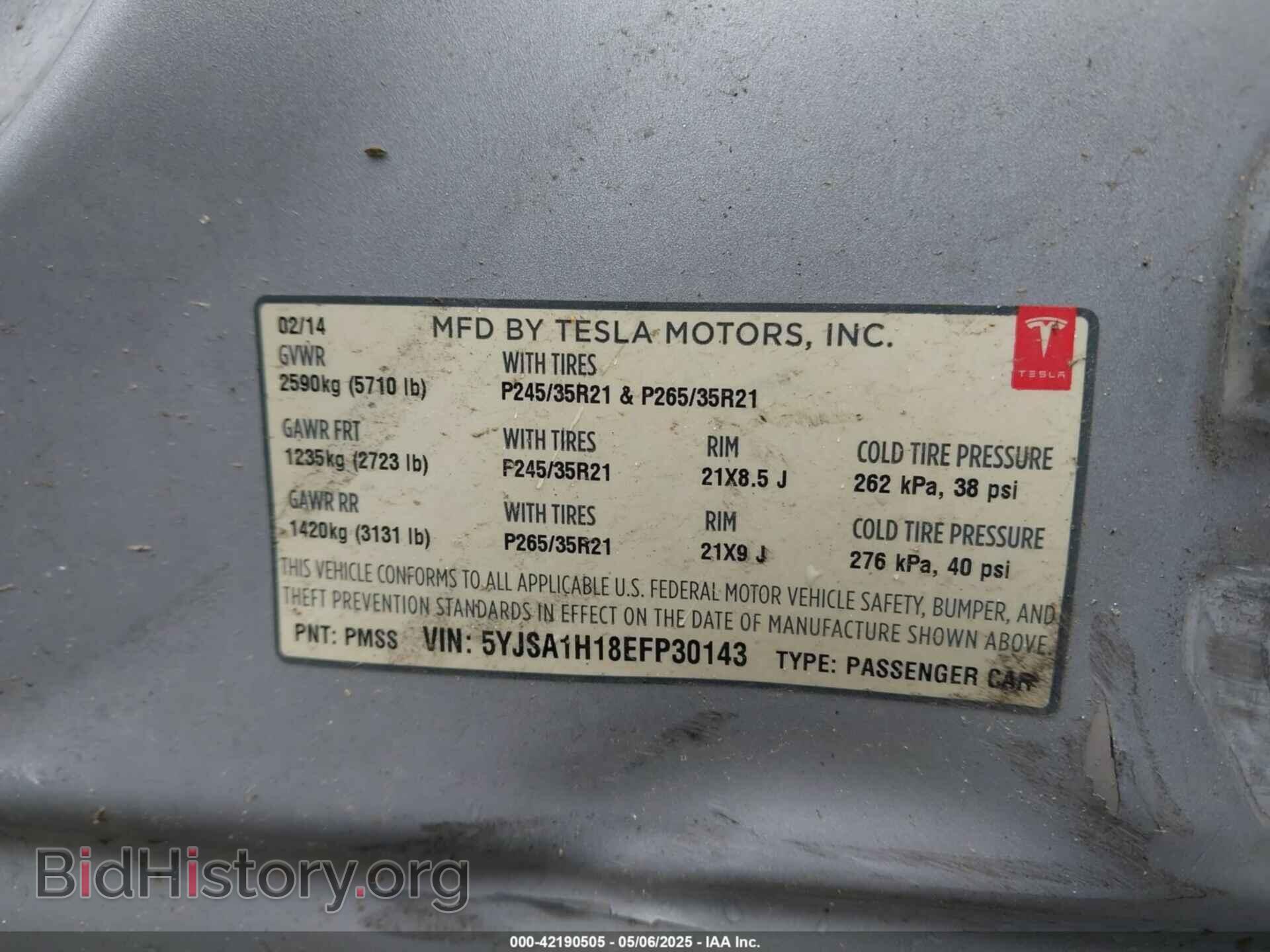2014 TESLA MODEL S - VIN: 5YJSA1H18EFP30143 - Photo 9