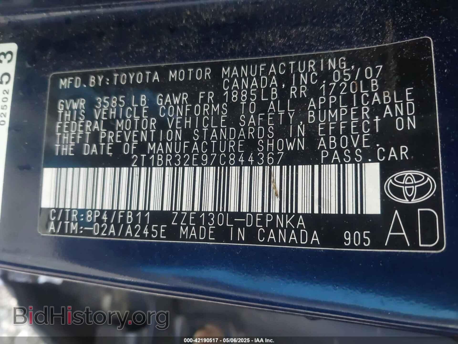 2007 TOYOTA COROLLA - VIN: 2T1BR32E97C844367 - Фото 9