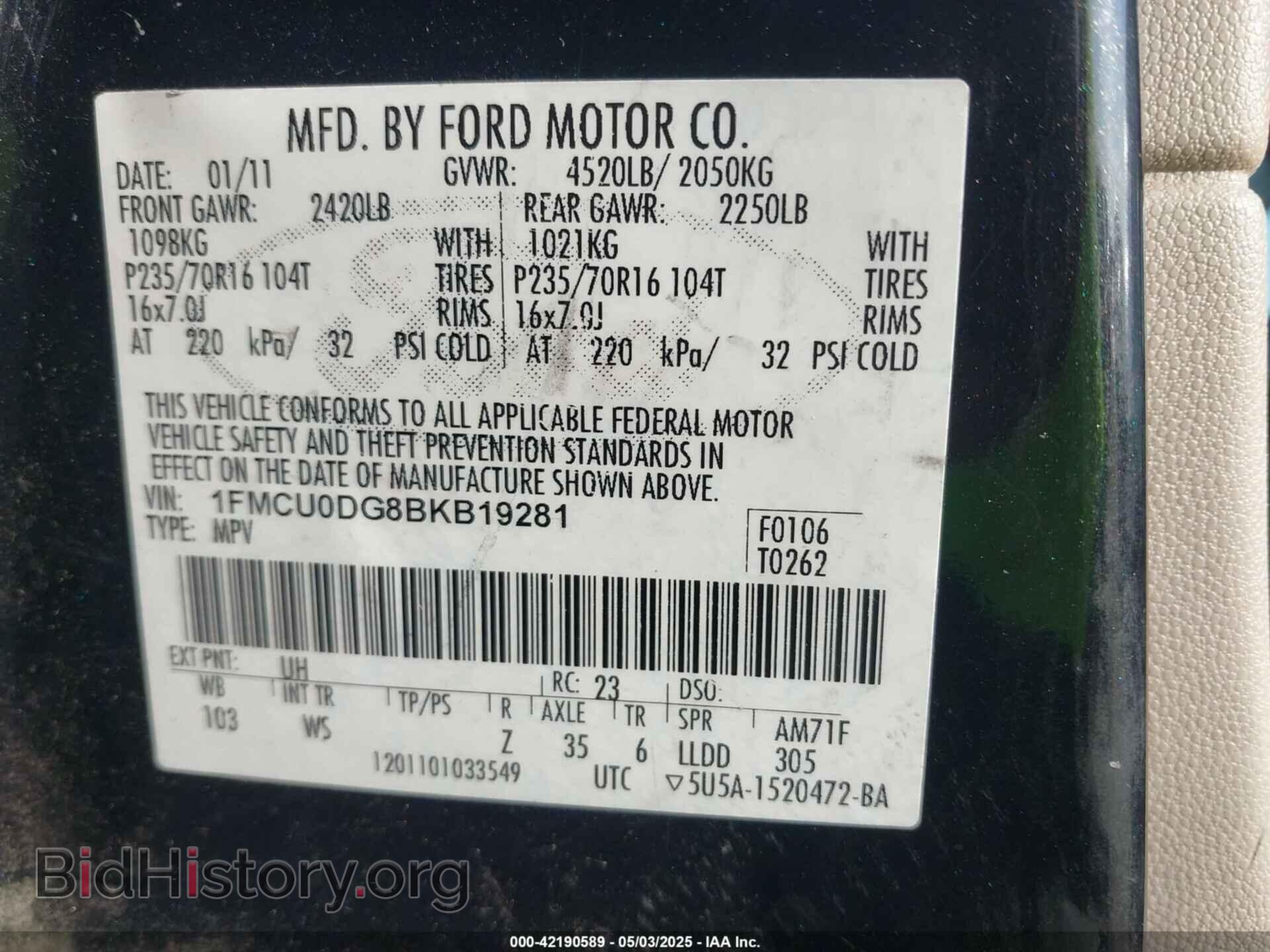 2011 FORD ESCAPE - VIN: 1FMCU0DG8BKB19281 - Фото 9