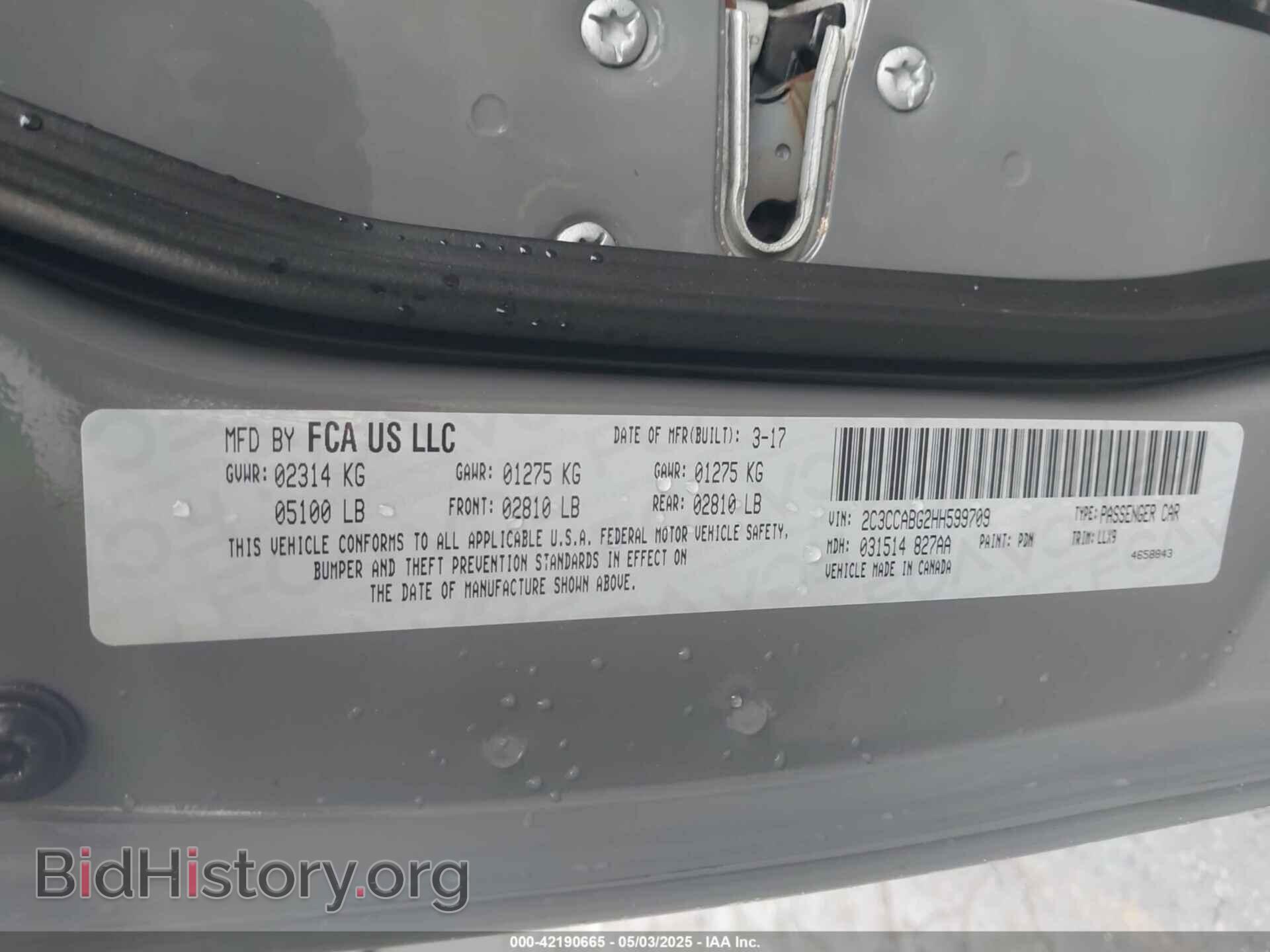 2017 CHRYSLER 300 - VIN: 2C3CCABG2HH599709 - Фото 9