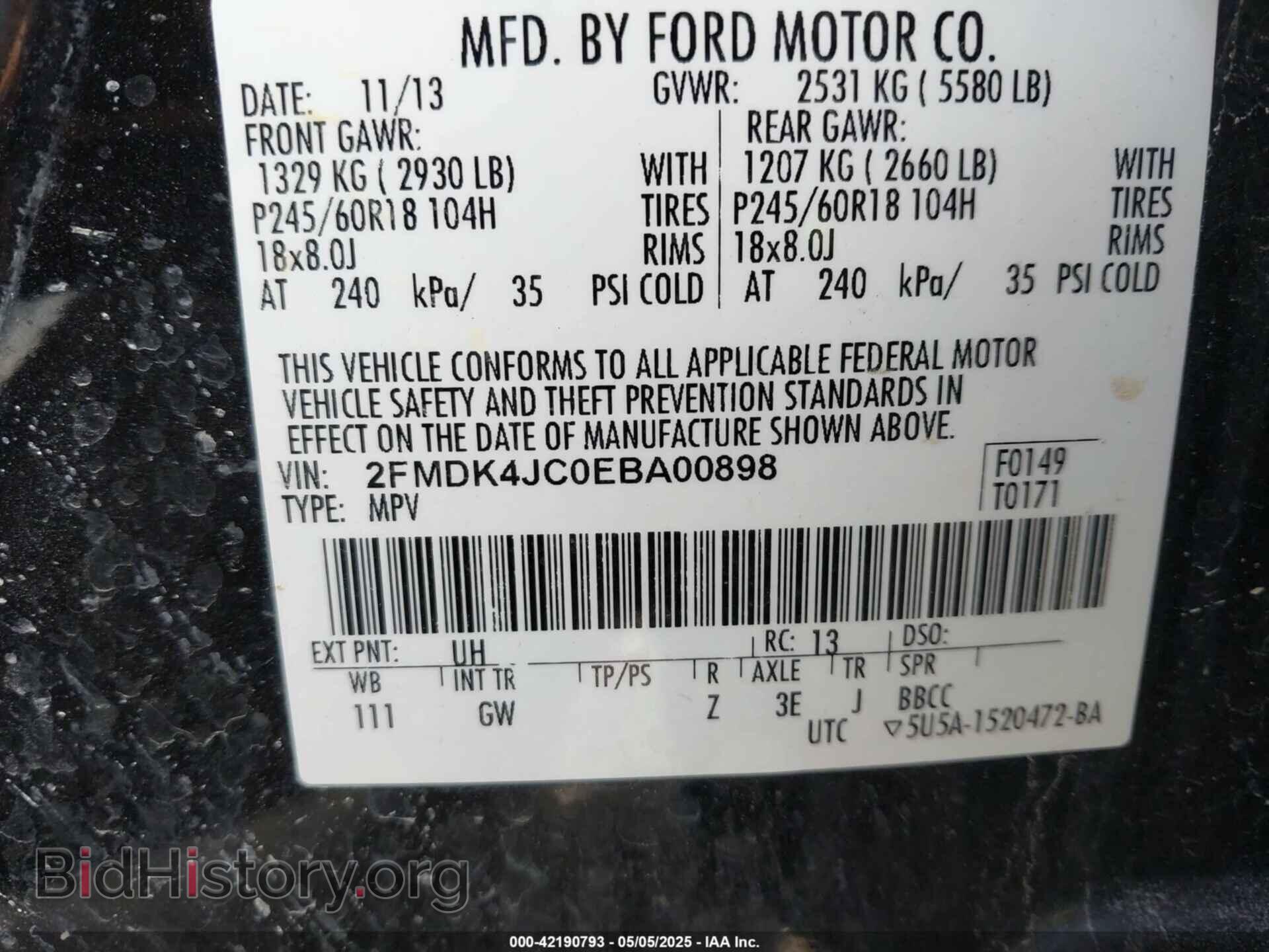 2014 FORD EDGE - VIN: 2FMDK4JC0EBA00898 - Фото 9