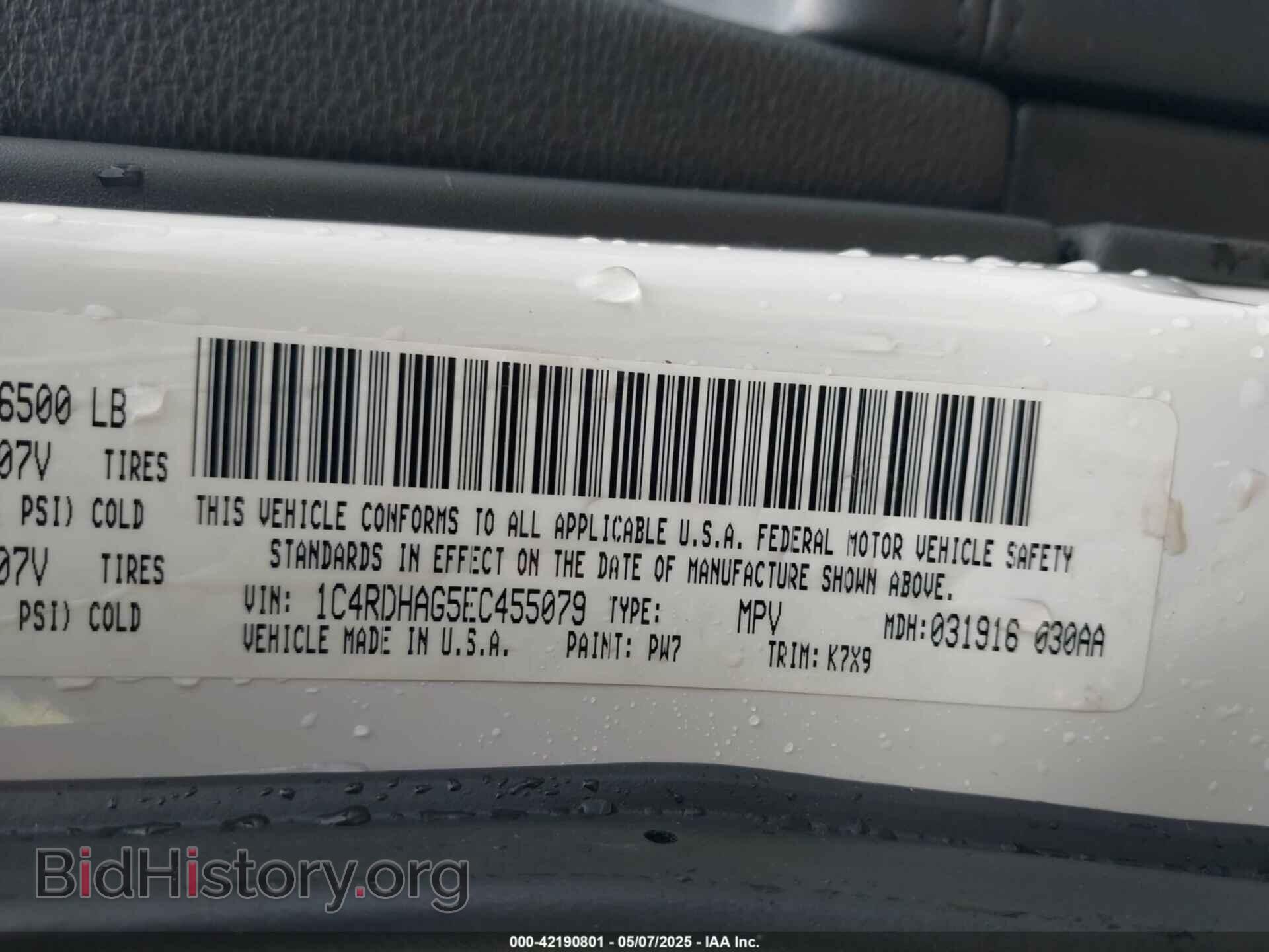 2014 DODGE DURANGO - VIN: 1C4RDHAG5EC455079 - Photo 9