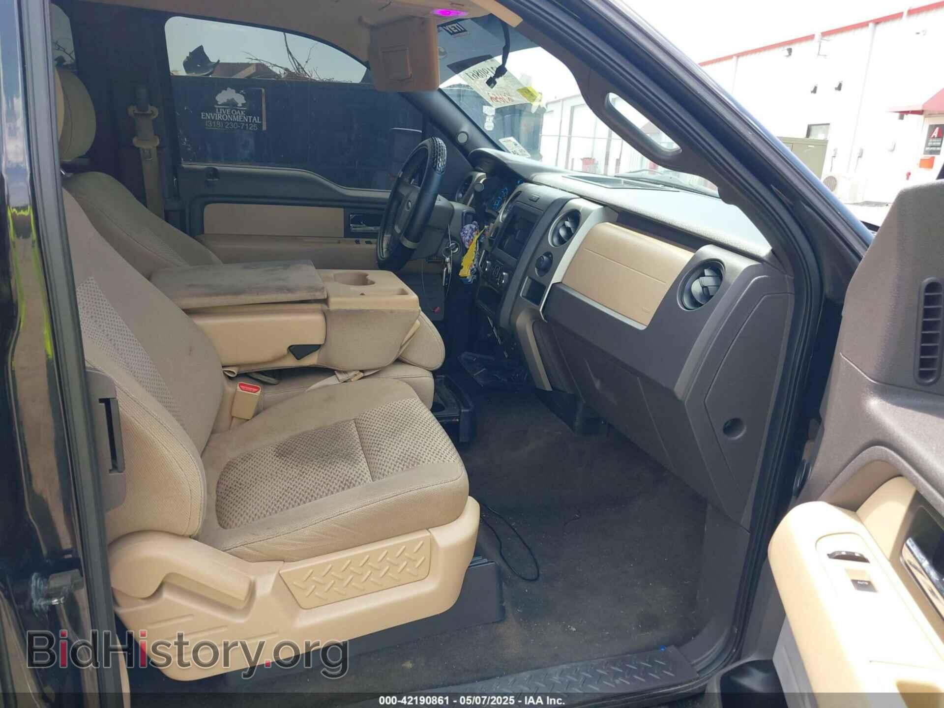 2013 FORD F-150 - VIN: 1FTFX1CF7DFA86373 - Фото 5
