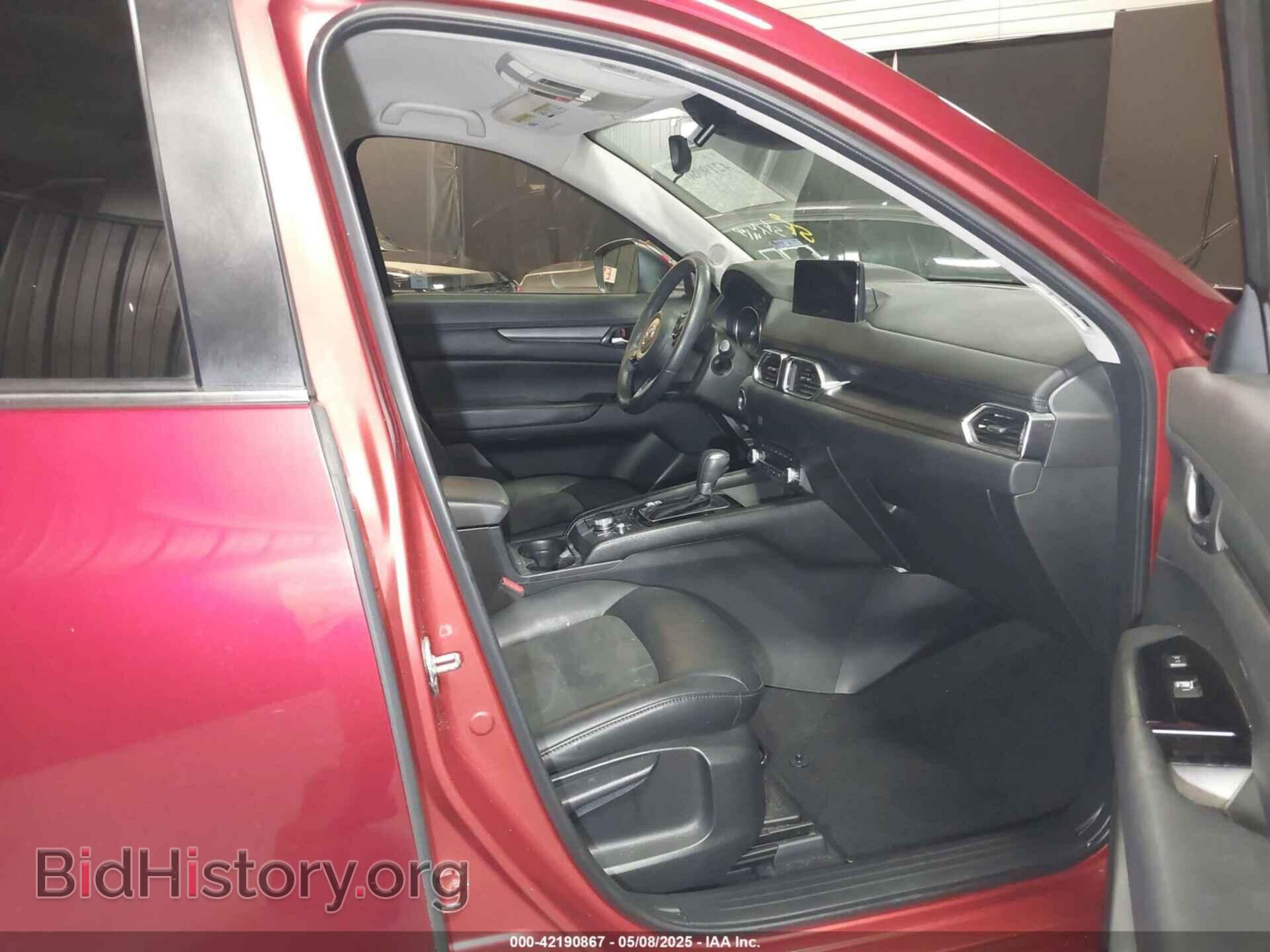 2023 MAZDA CX-5 - VIN: JM3KFBBM8P0194734 - Фото 5