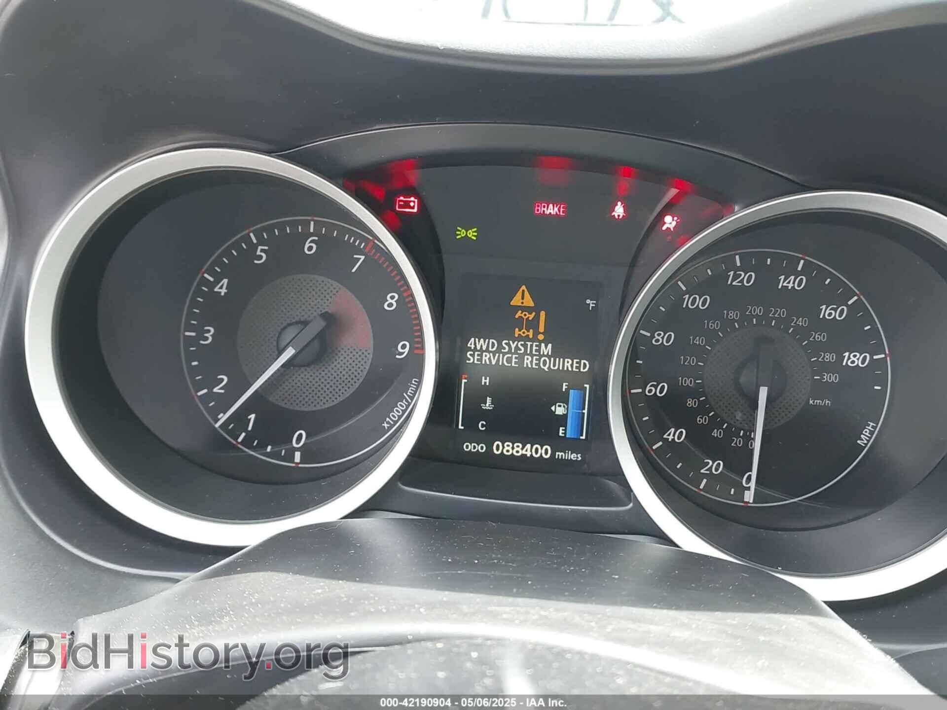 2015 MITSUBISHI LANCER EVOLUTION - VIN: JA32W8FV4FU025461 - Фото 7