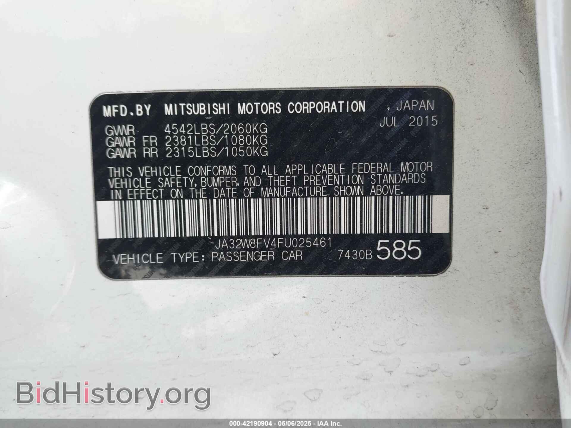2015 MITSUBISHI LANCER EVOLUTION - VIN: JA32W8FV4FU025461 - Фото 9