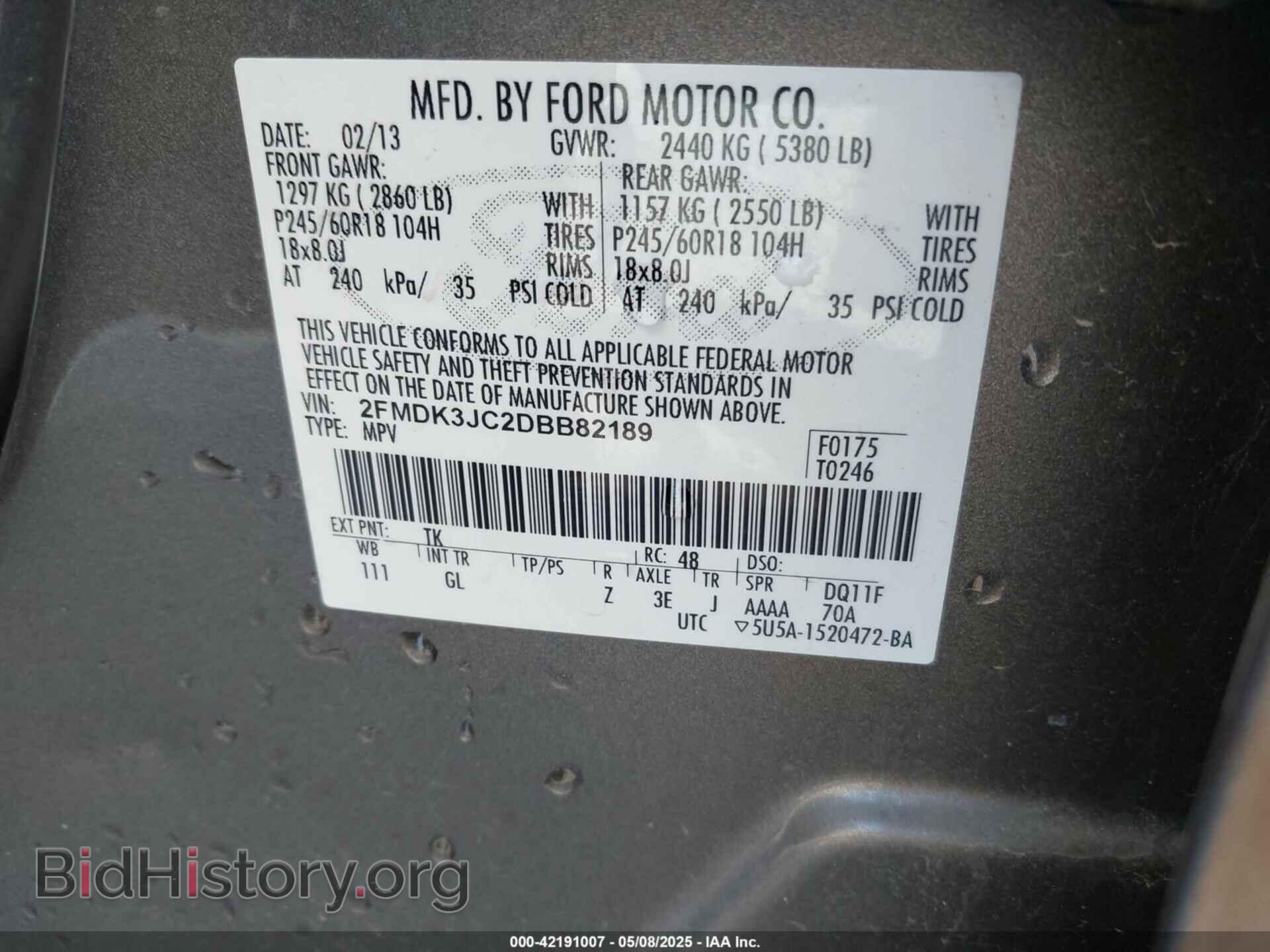 2013 FORD EDGE - VIN: 2FMDK3JC2DBB82189 - Фото 9