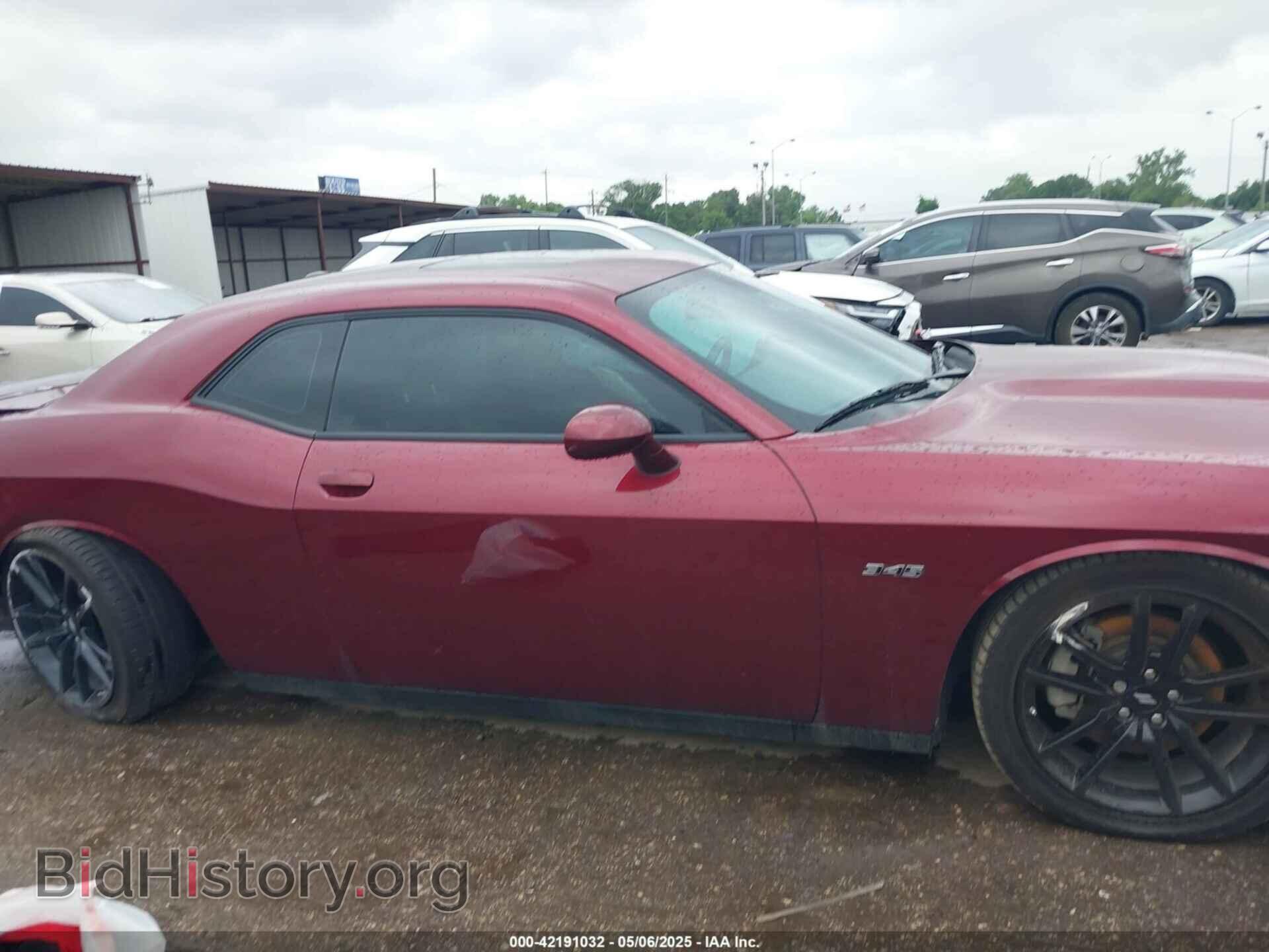 2023 DODGE CHALLENGER - VIN: 2C3CDZBT9PH693741 - Фото 13