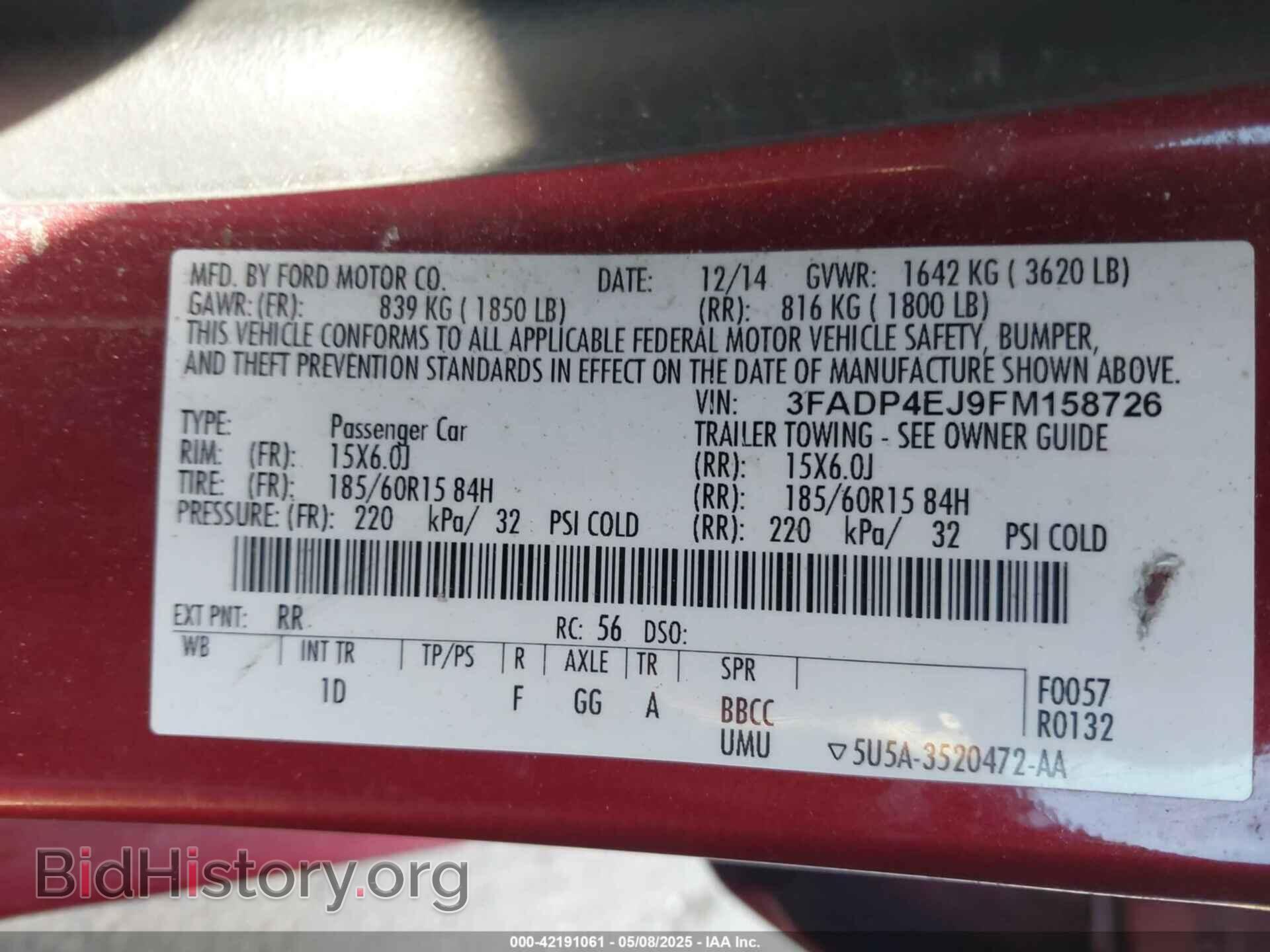 2015 FORD FIESTA - VIN: 3FADP4EJ9FM158726 - Фото 9