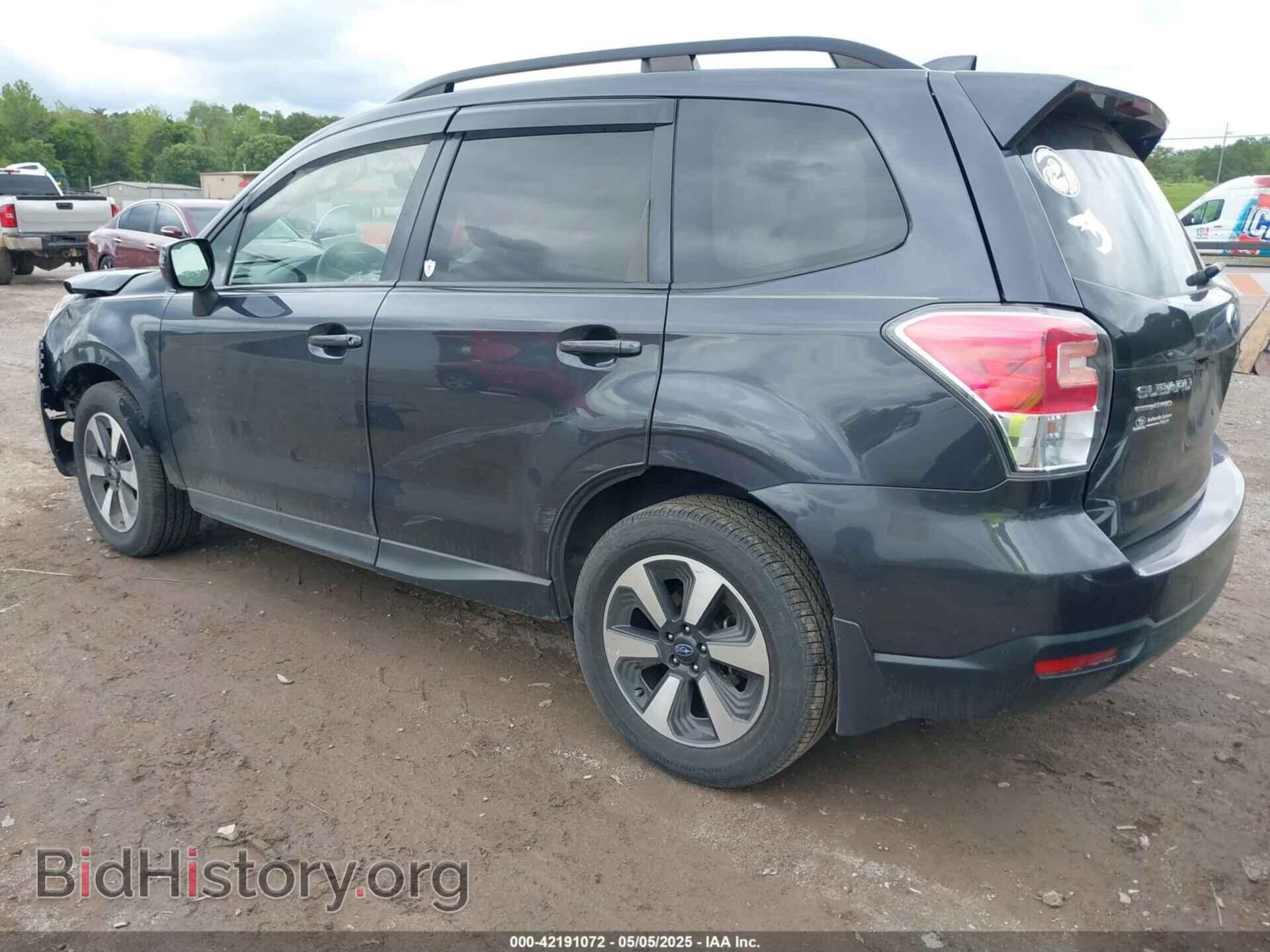 2017 SUBARU FORESTER - VIN: JF2SJAEC1HH452908 - Фото 3