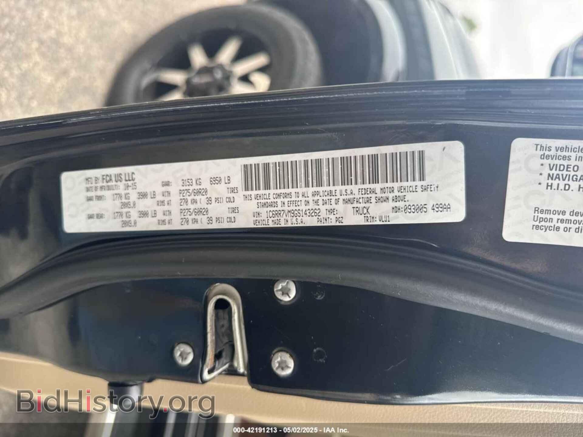 2016 RAM 1500 - VIN: 1C6RR7VM9GS143262 - Фото 9