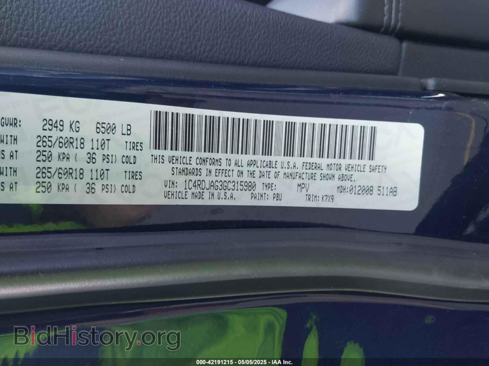 2016 DODGE DURANGO - VIN: 1C4RDJAG3GC315980 - Фото 9
