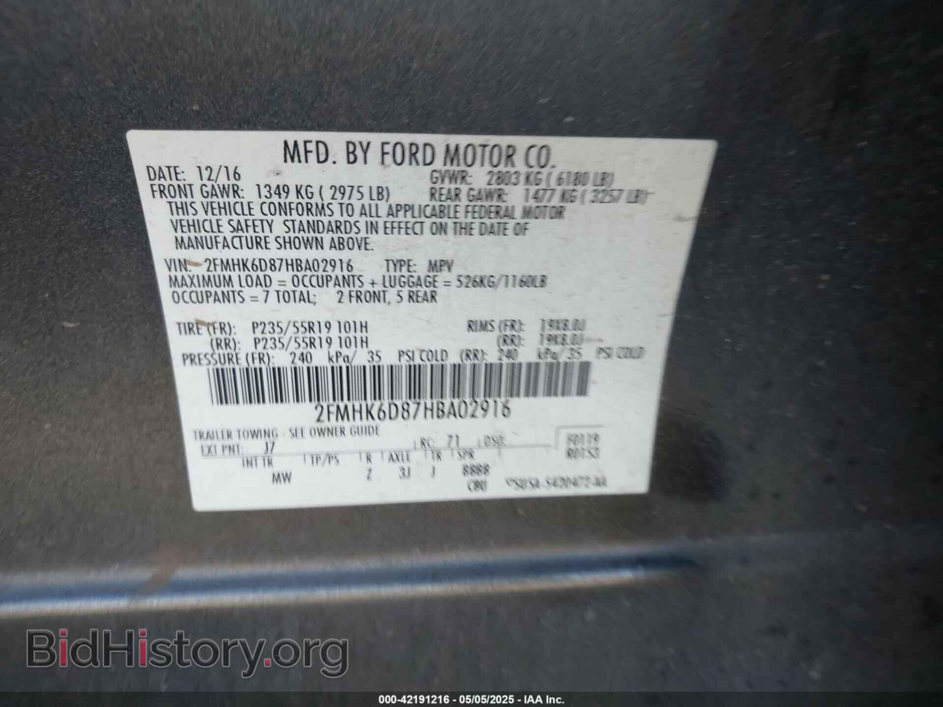 2017 FORD FLEX - VIN: 2FMHK6D87HBA02916 - Фото 9