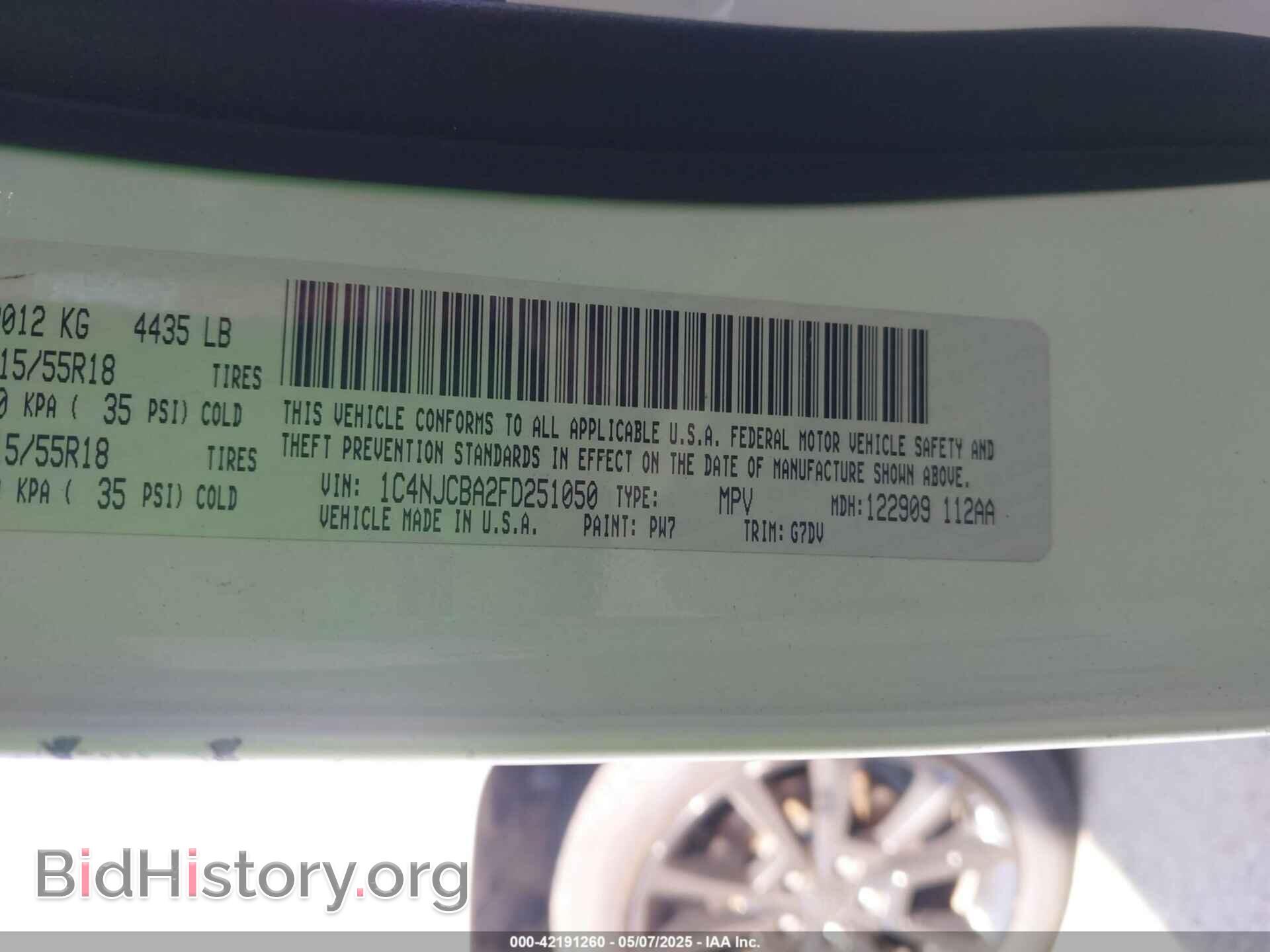 2015 JEEP COMPASS - VIN: 1C4NJCBA2FD251050 - Фото 9
