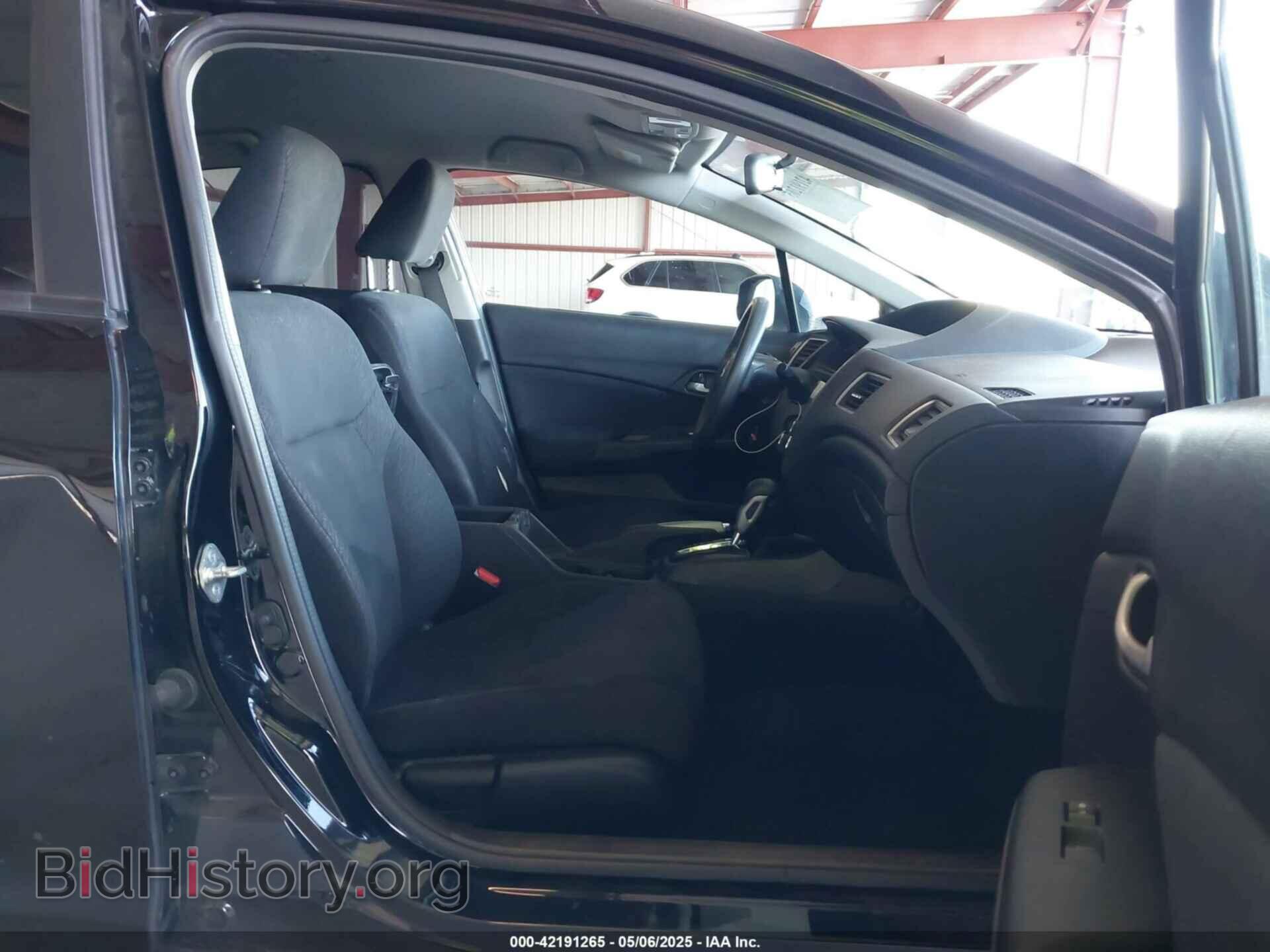 2013 HONDA CIVIC - VIN: 19XFB2F58DE285580 - Фото 5