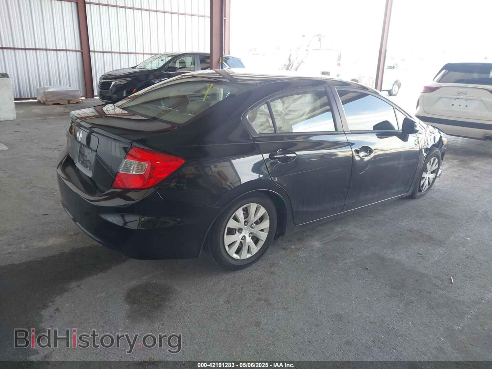 2012 HONDA CIVIC - VIN: 19XFB2F52CE101765 - Фото 4