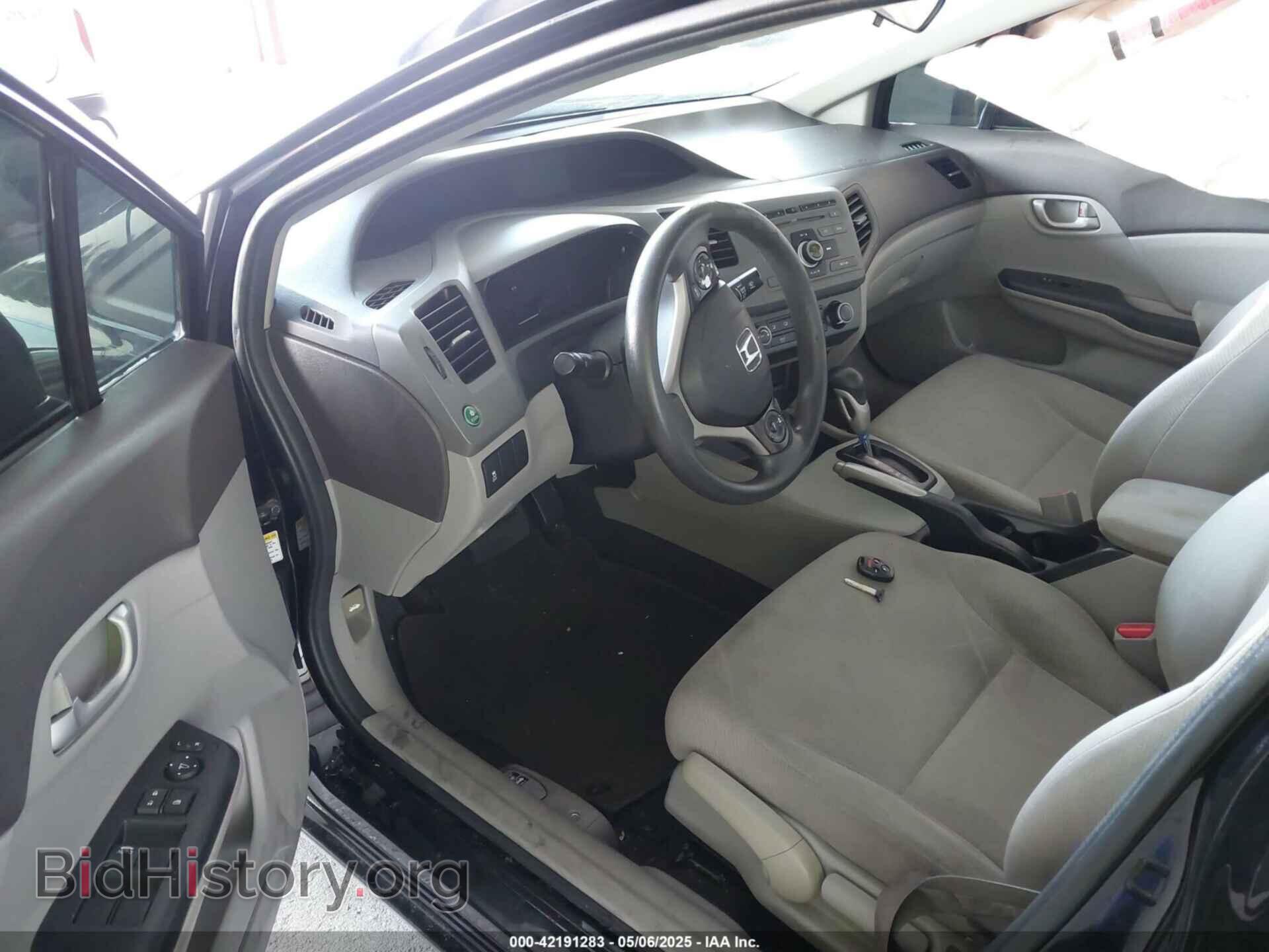 2012 HONDA CIVIC - VIN: 19XFB2F52CE101765 - Фото 5