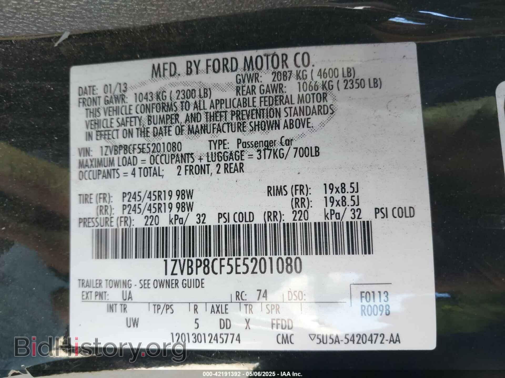 2014 FORD MUSTANG - VIN: 1ZVBP8CF5E5201080 - Фото 9