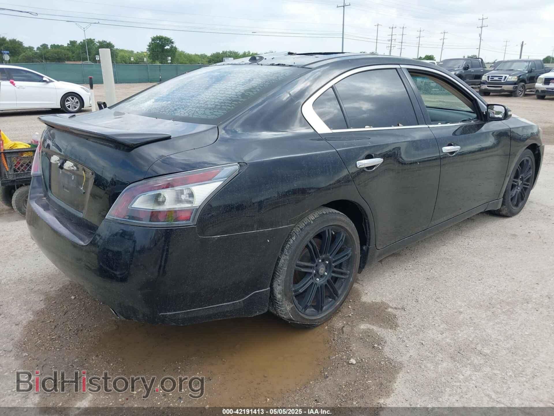2013 NISSAN MAXIMA - VIN: 1N4AA5AP1DC811276 - Фото 4