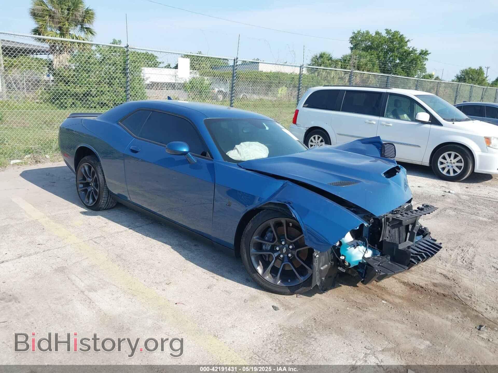 Photo 2C3CDZFJ0PH645344 - DODGE CHALLENGER 2023
