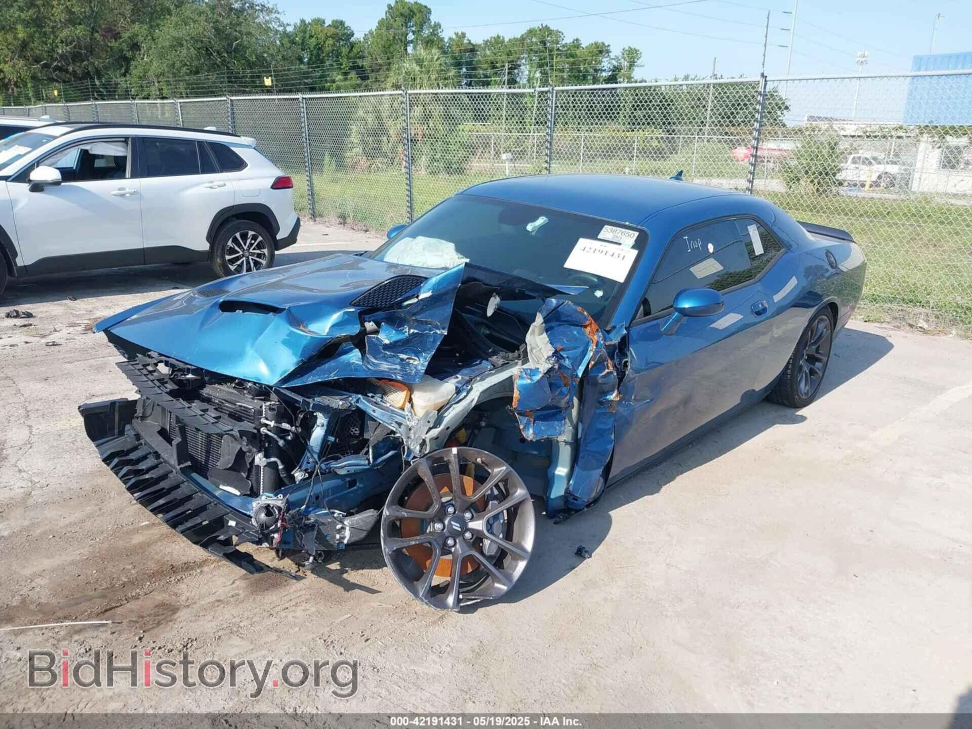 2023 DODGE CHALLENGER - VIN: 2C3CDZFJ0PH645344 - Фото 2