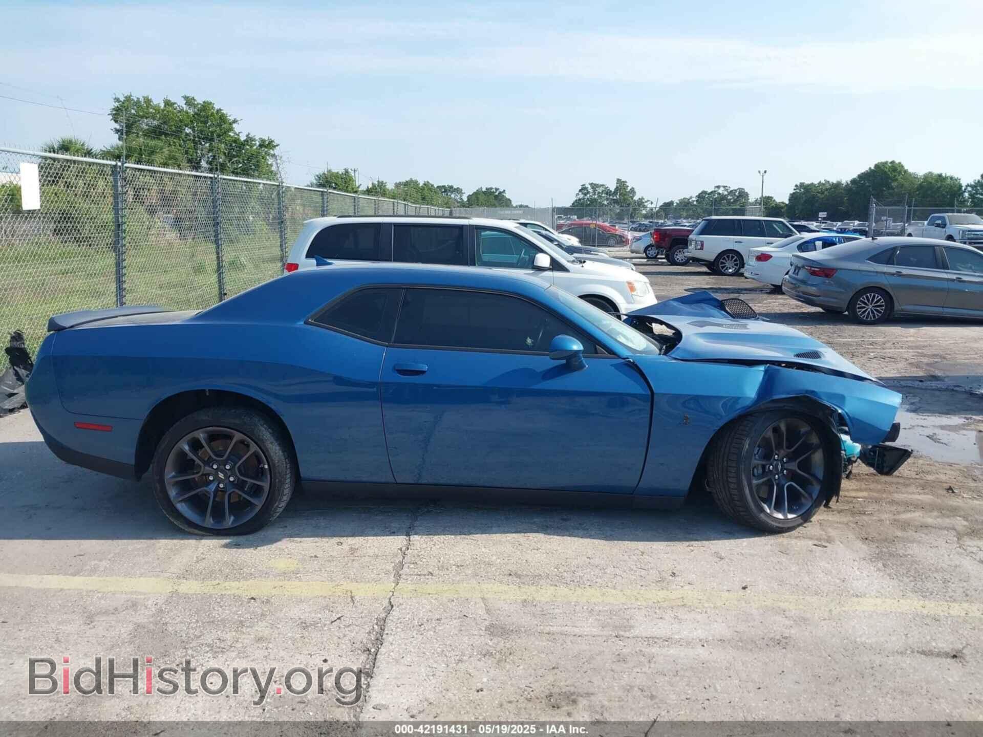 2023 DODGE CHALLENGER - VIN: 2C3CDZFJ0PH645344 - Фото 13