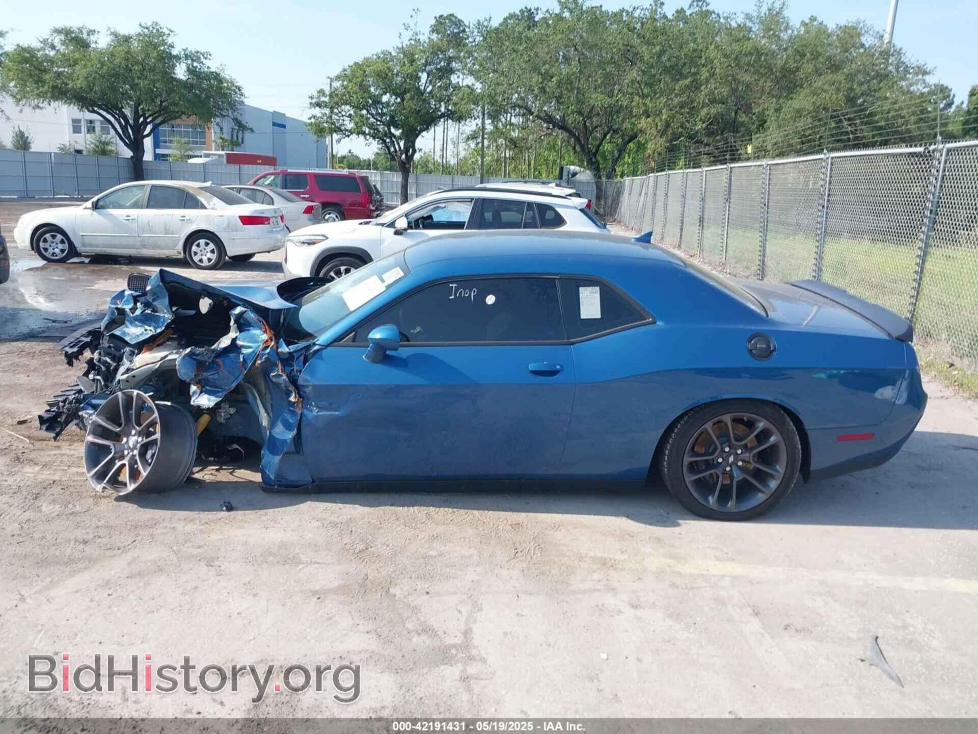 2023 DODGE CHALLENGER - VIN: 2C3CDZFJ0PH645344 - Фото 14