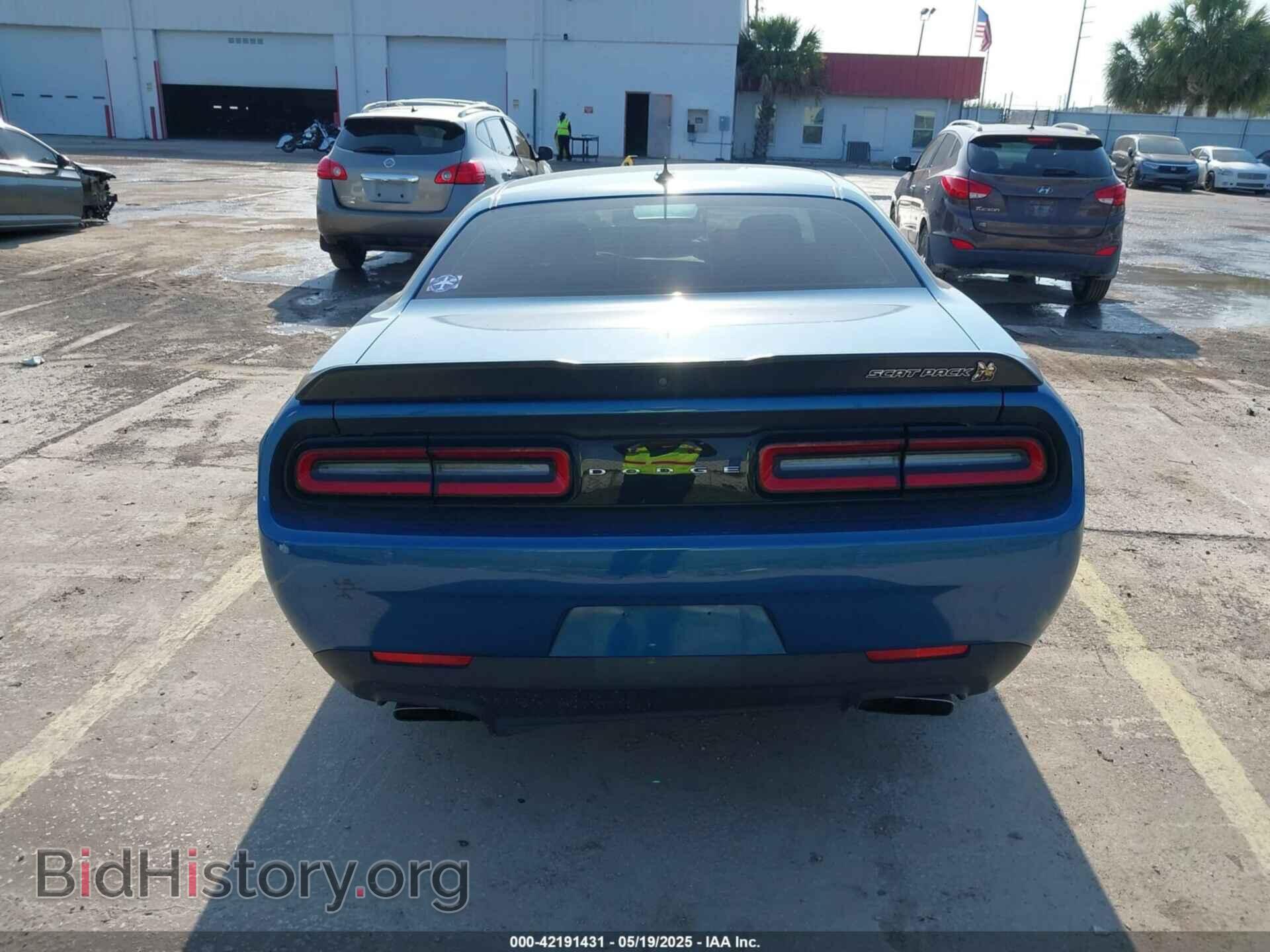 2023 DODGE CHALLENGER - VIN: 2C3CDZFJ0PH645344 - Фото 16