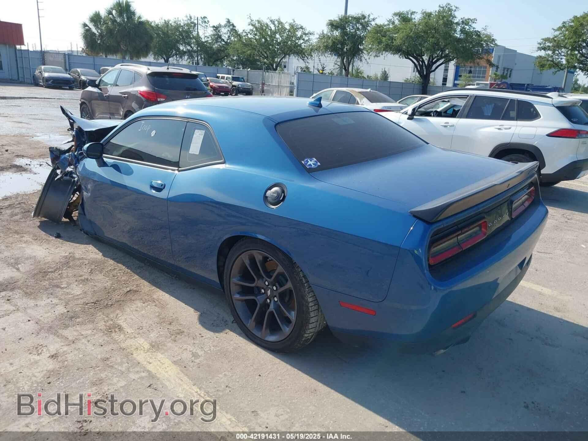 2023 DODGE CHALLENGER - VIN: 2C3CDZFJ0PH645344 - Фото 3