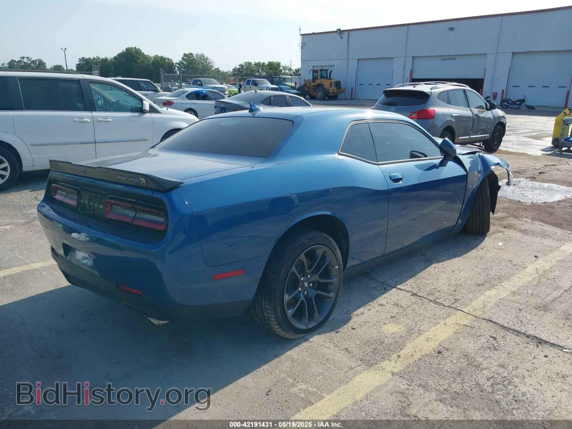 2023 DODGE CHALLENGER - VIN: 2C3CDZFJ0PH645344 - Фото 4