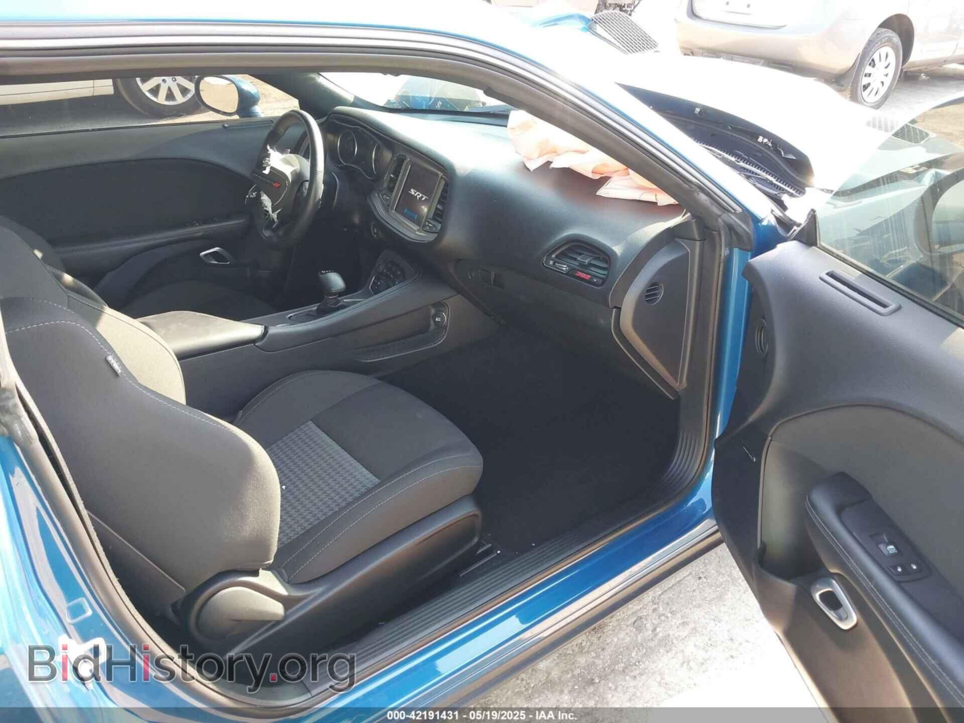 2023 DODGE CHALLENGER - VIN: 2C3CDZFJ0PH645344 - Фото 5