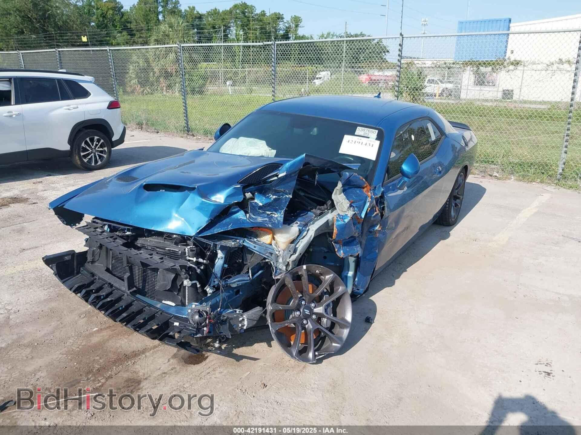 2023 DODGE CHALLENGER - VIN: 2C3CDZFJ0PH645344 - Фото 6